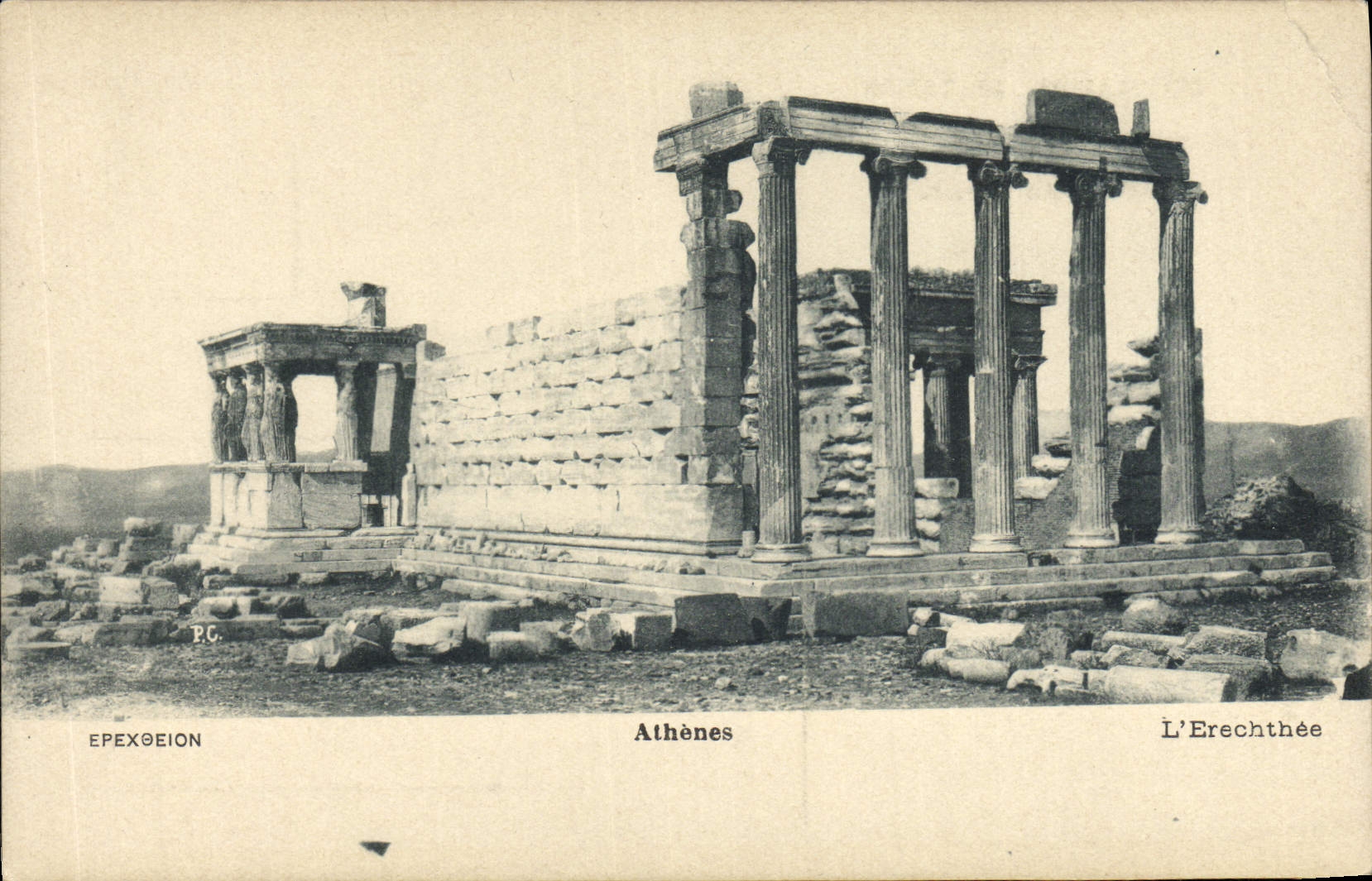 VINTAGE POSTCARD Athens Erechthee