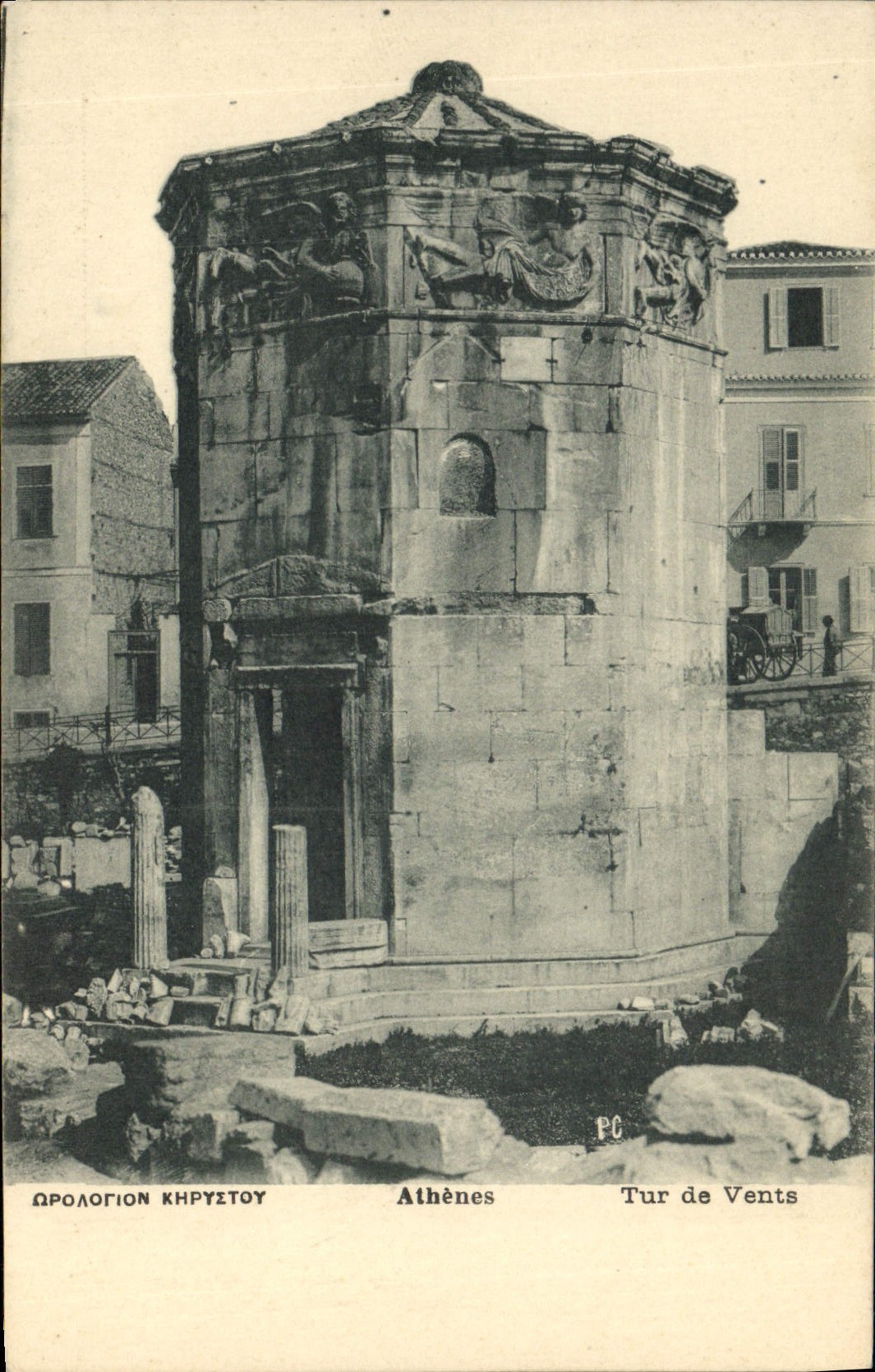VINTAGE POSTCARD Athens Tur De Vents
