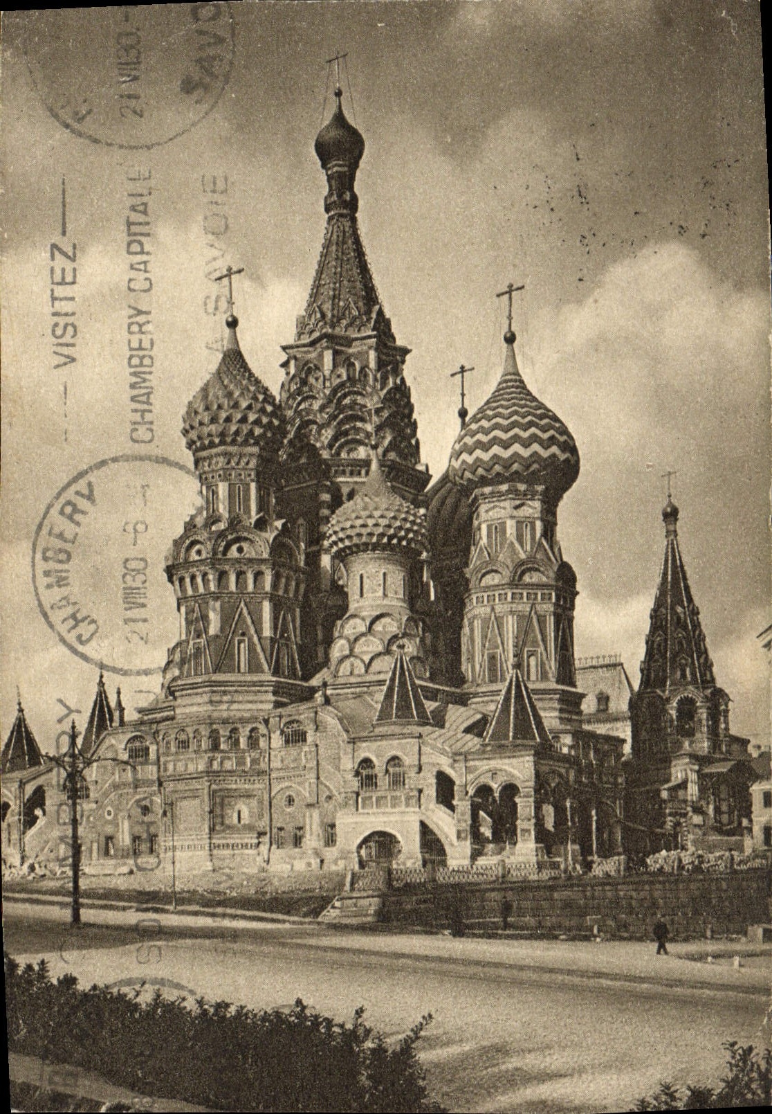 VINTAGE POSTCARD Moscow the Cathedral Of Basile the Russia Saint