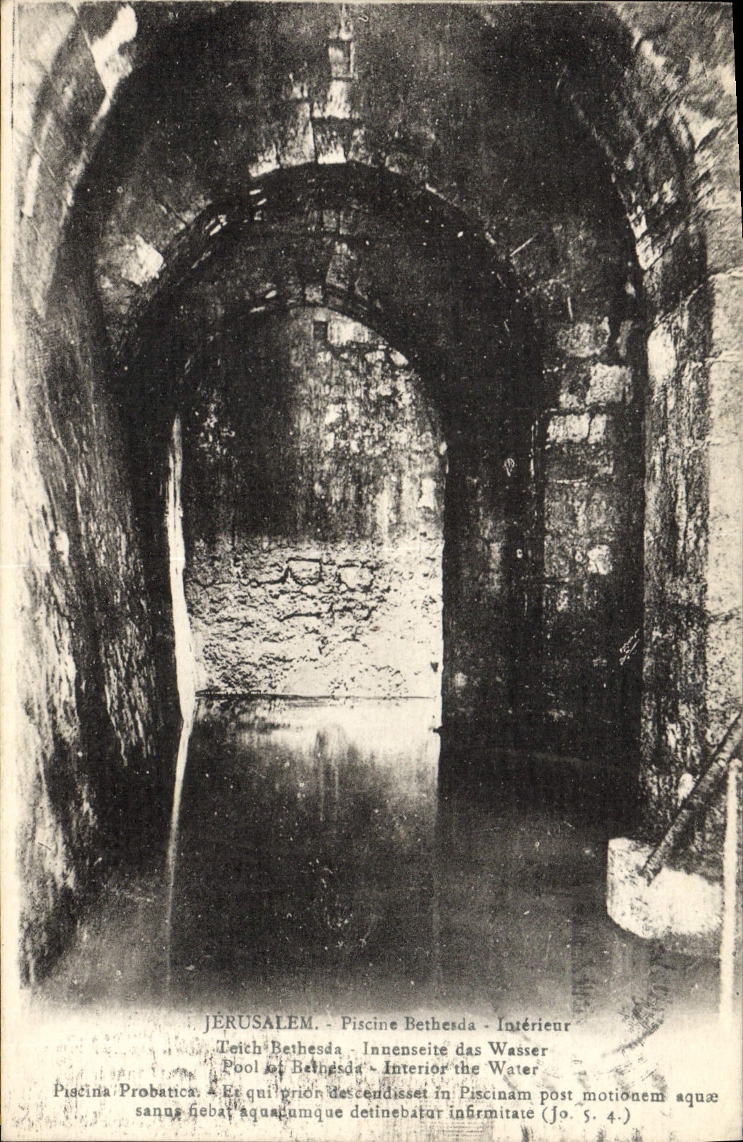 VINTAGE POSTCARD Jerusalem Interior Bethesda Swimming pool