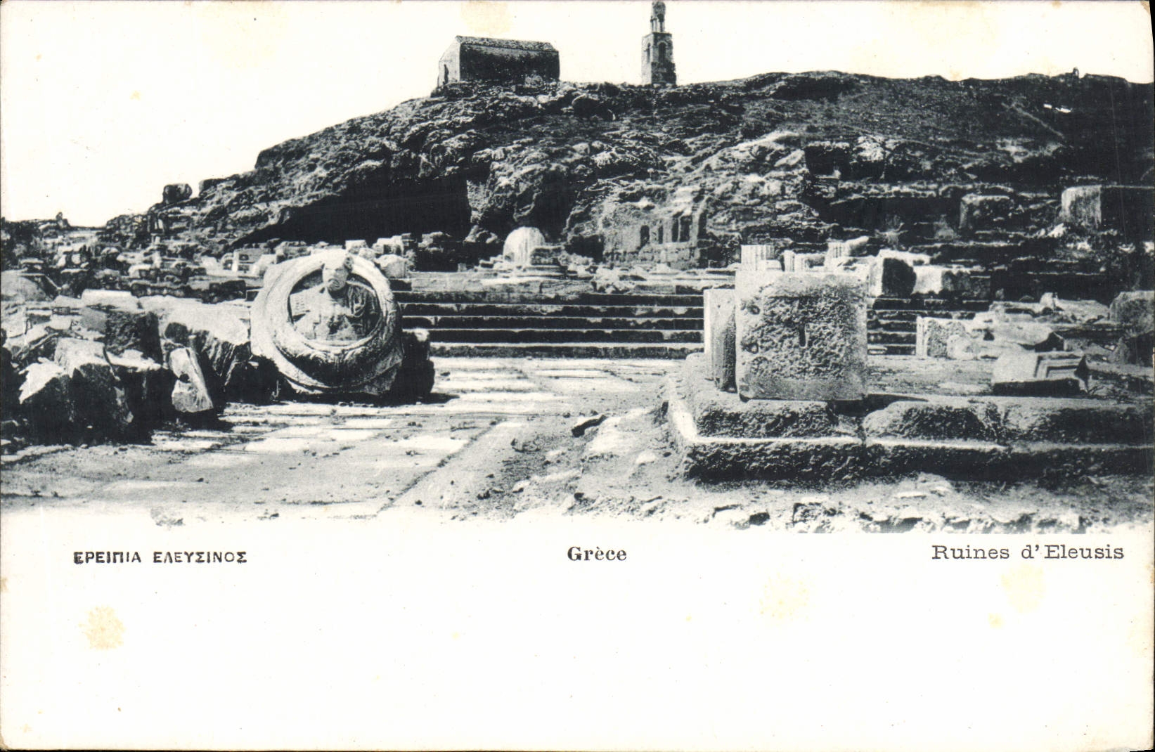 VINTAGE POSTCARD Greece Ruins of Eleusis