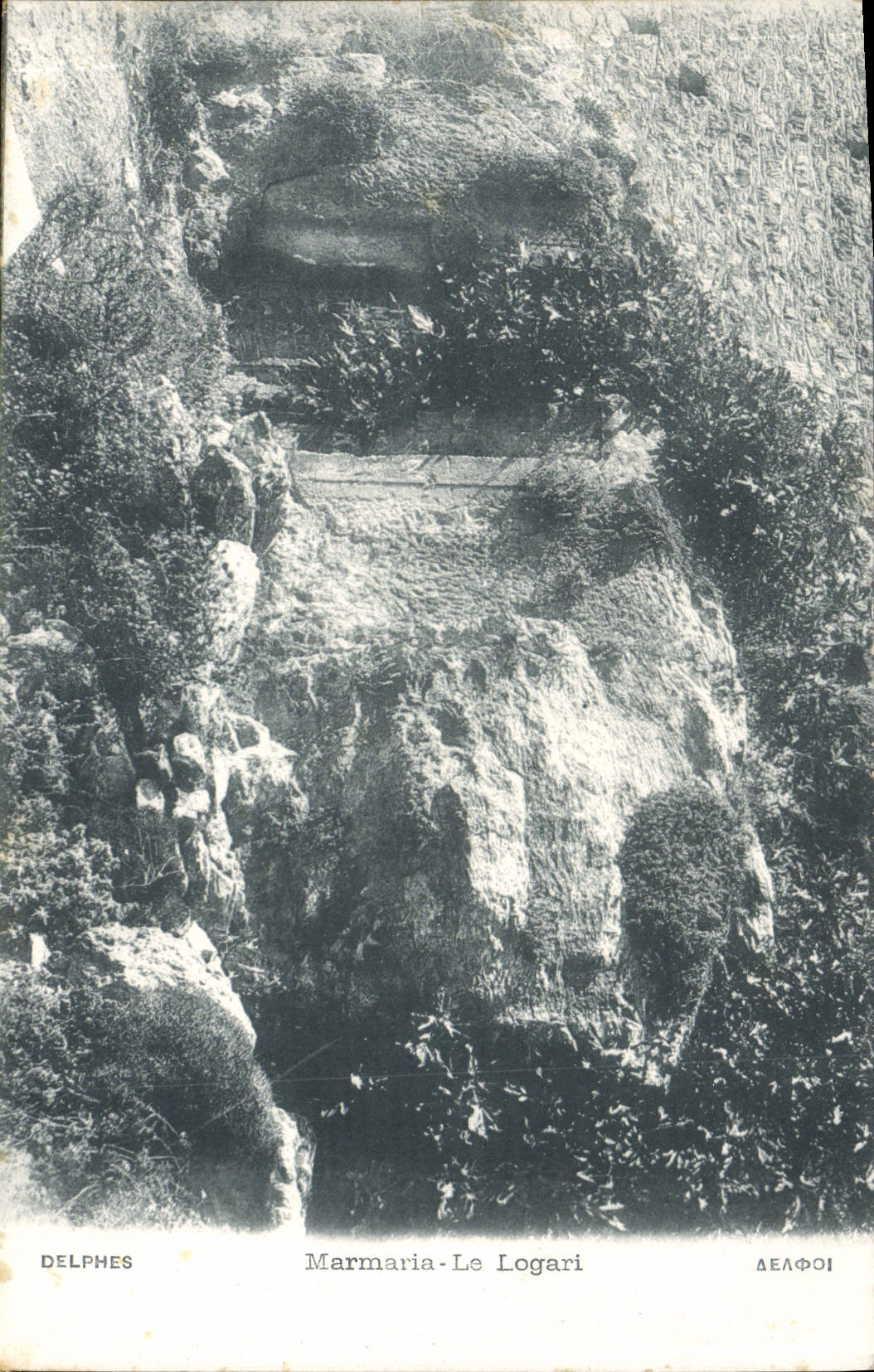 VINTAGE POSTCARD Marmaria Logari Delphes