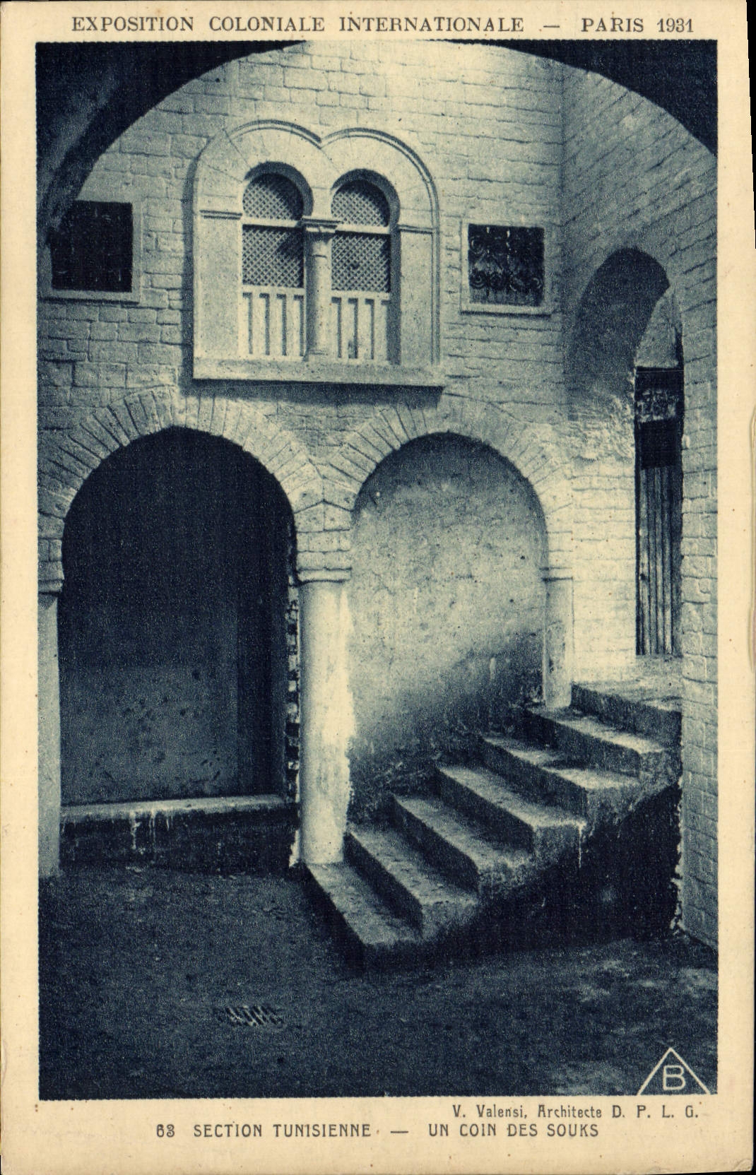 CPA Exposition Coloniale Internationale Paris 1931 Section tunisienne Un coin des souks 