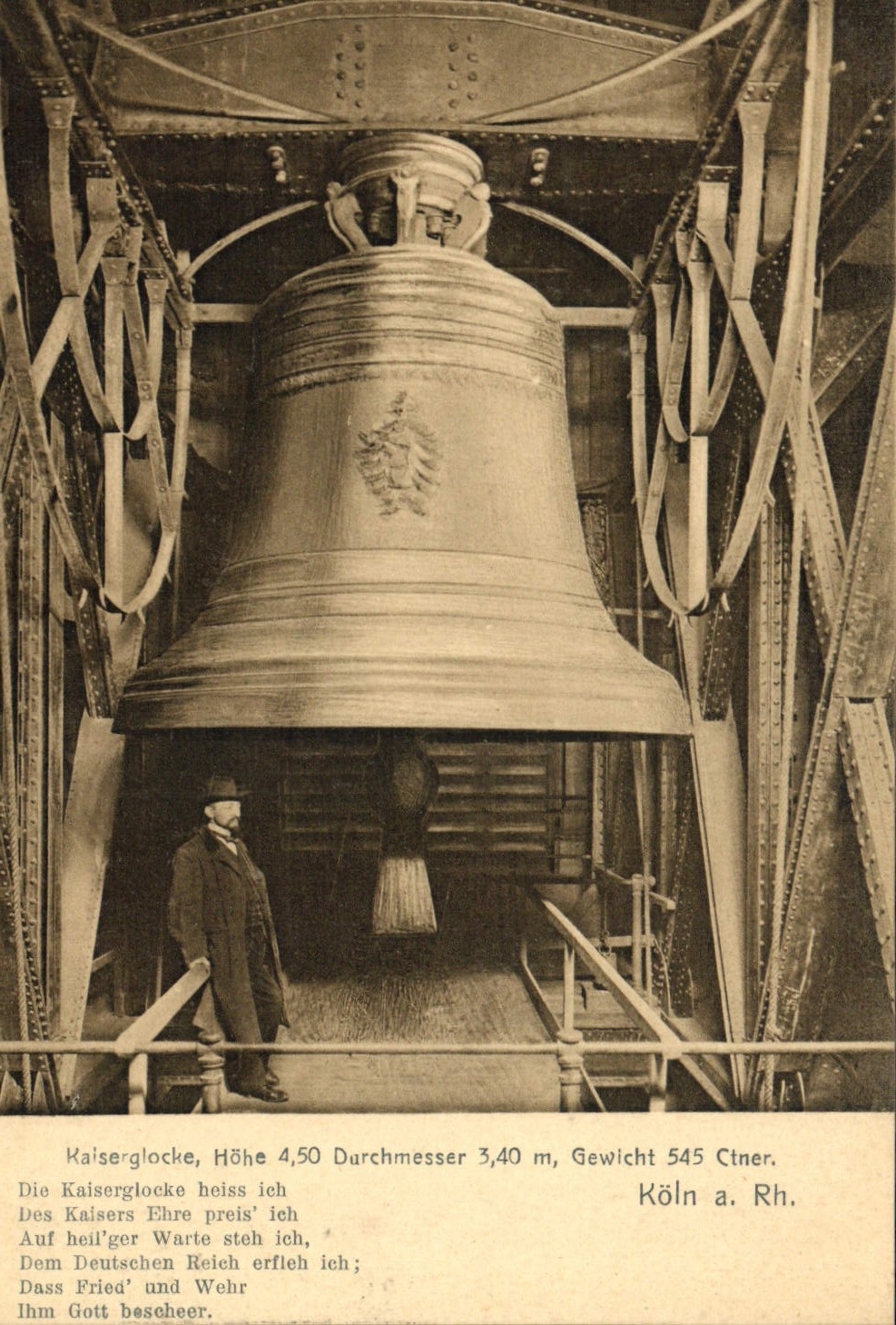Derecho Kaiserglocke Hohe Bell de Koln de la POSTAL de la VENDIMIA