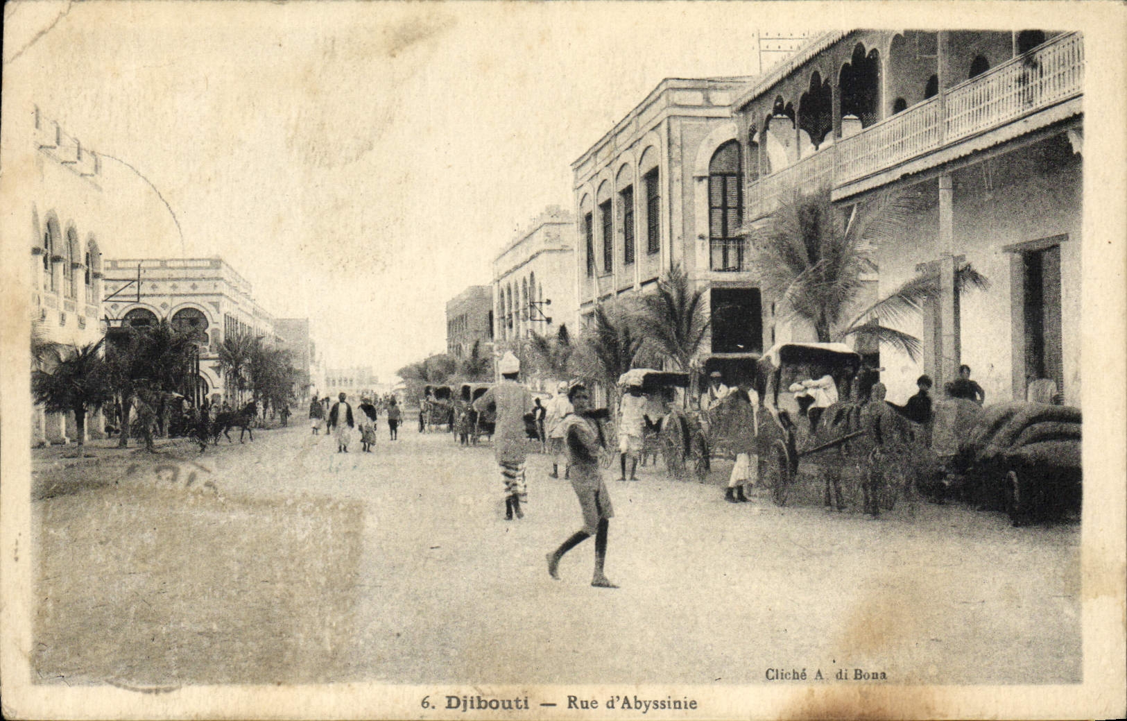 VINTAGE POSTCARD Djibouti Rue of Abyssinie Dimensions sSomalis