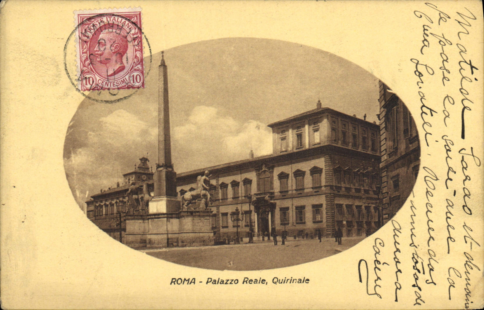 CPA Roma Palazzo Reale Quirinale