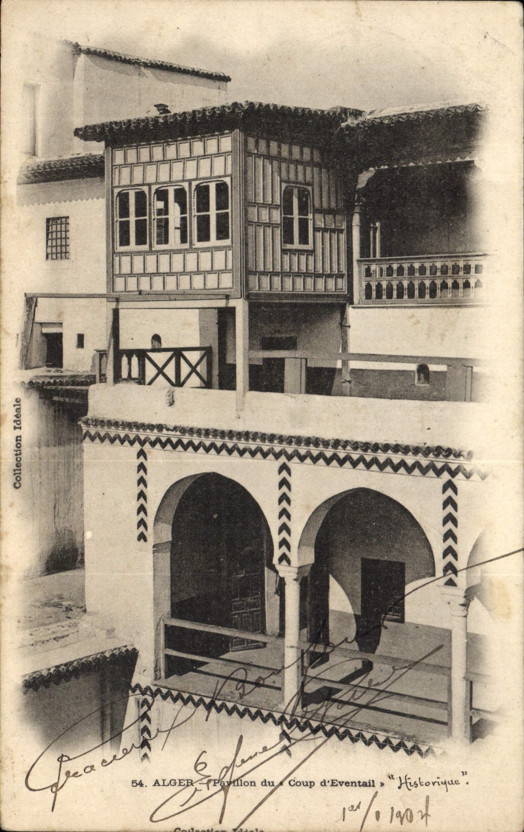 Casa de Argel de la POSTAL de la VENDIMIA del soplo de la gama