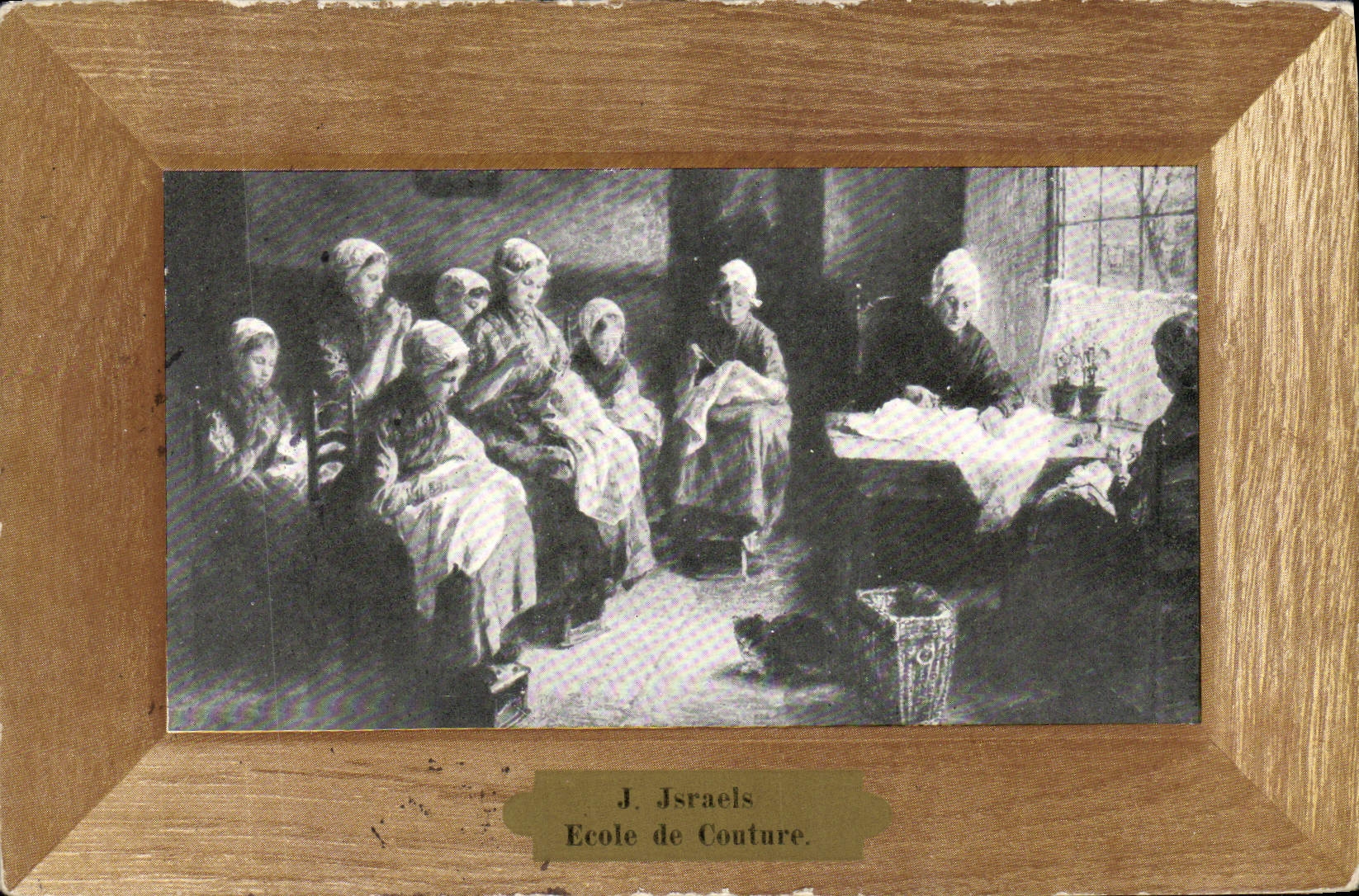 VINTAGE POSTCARD Israel School Of Seam