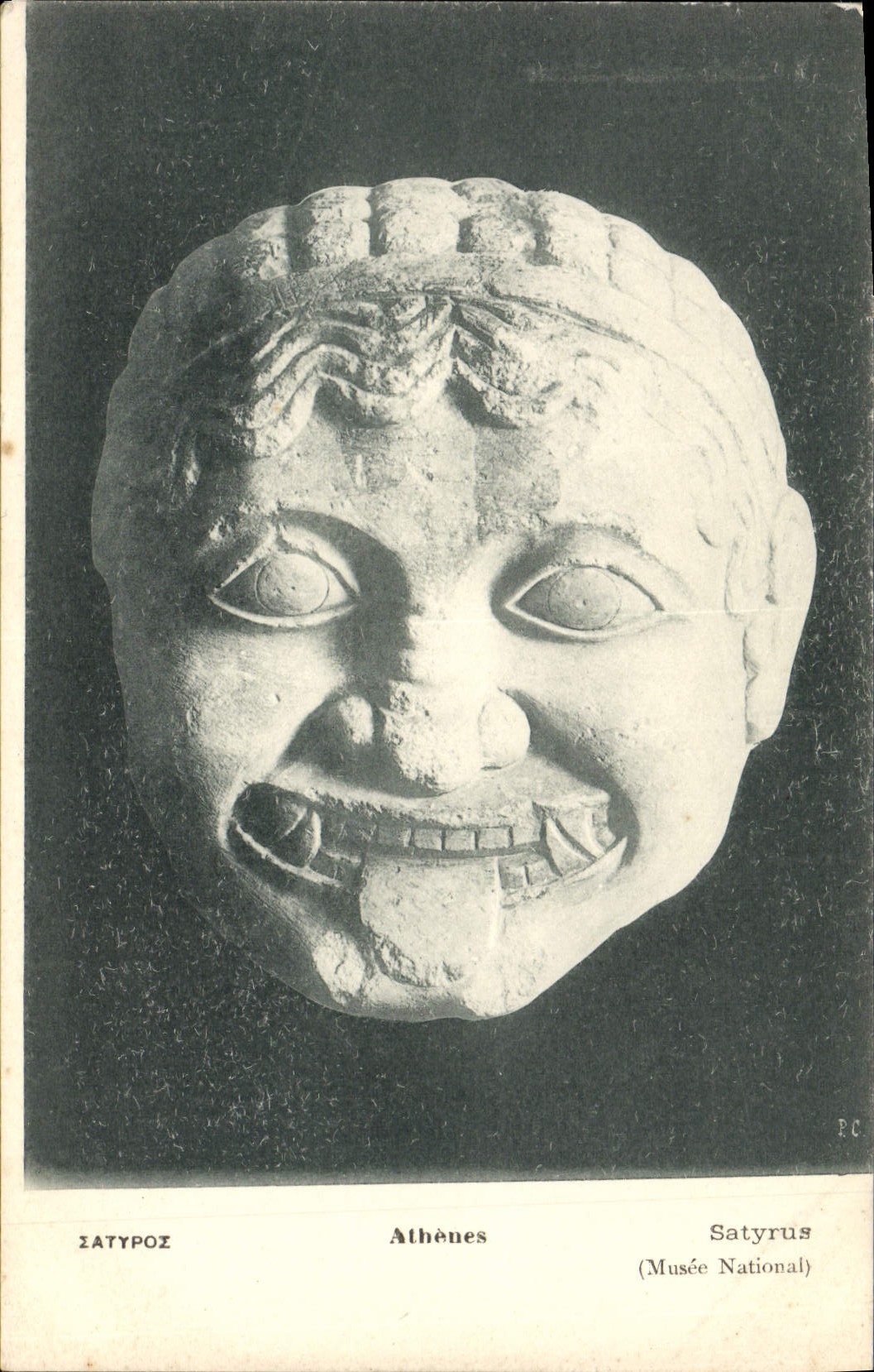 VINTAGE POSTCARD Greece satyrus National museum