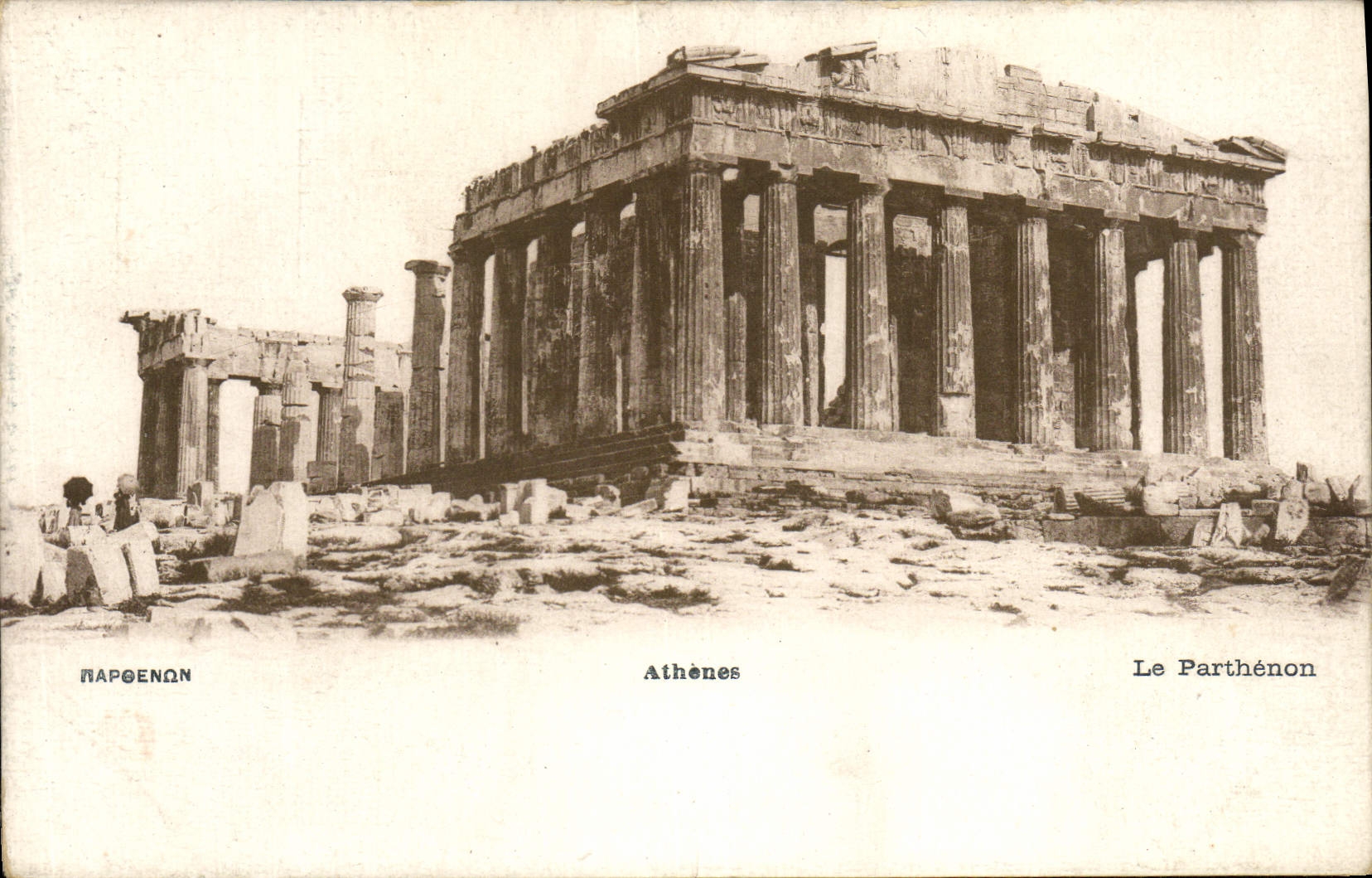 VINTAGE POSTCARD Greece Athens Parthenon