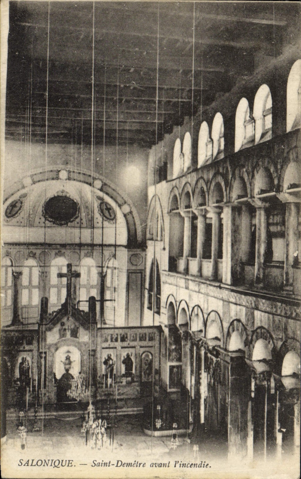 VINTAGE POSTCARD Salonique Demetre Saint Before the Greece Fire
