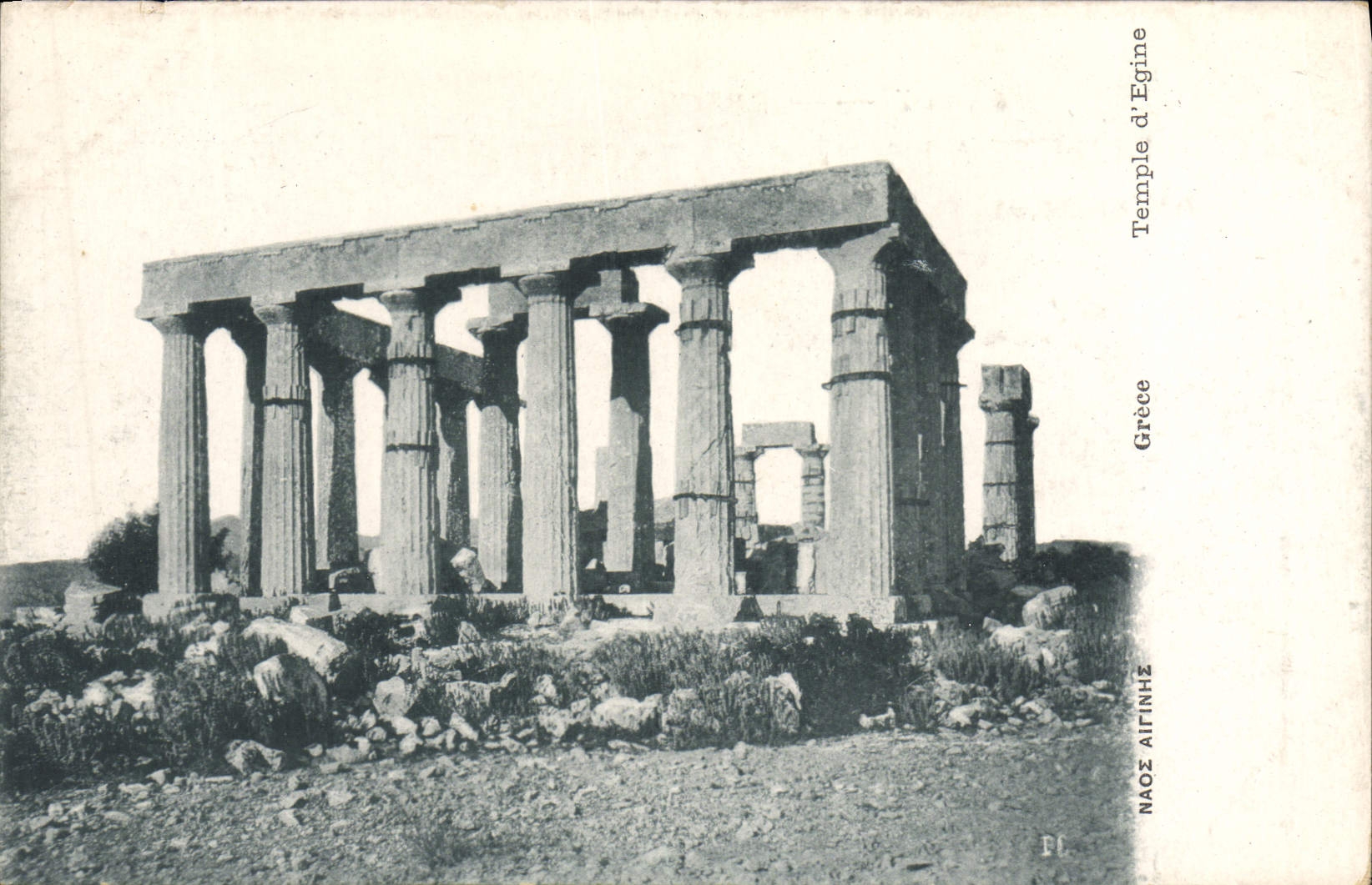 VINTAGE POSTCARD Greece Temple D' Egine