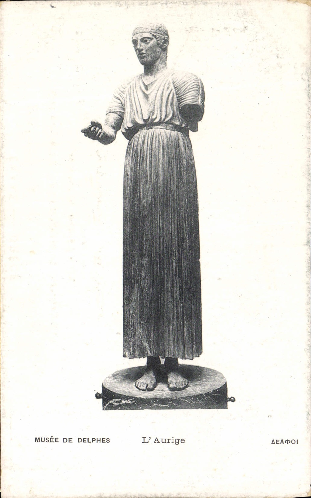 VINTAGE POSTCARD Museum of Delphes Aurige