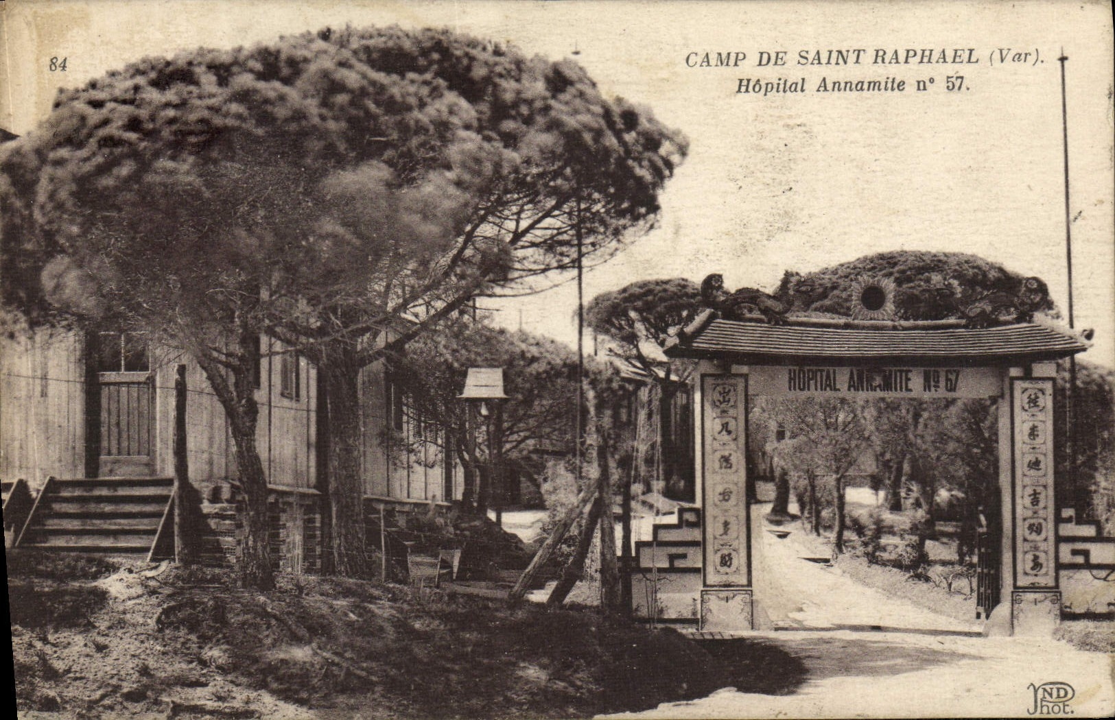CPA Camp de Saint Raphael Hopital Annamite Militaria