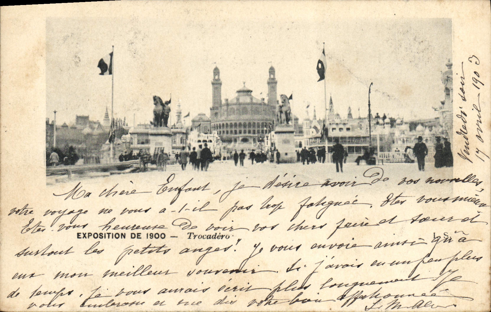 VINTAGE POSTCARD Fair Of 1900 Trocadero Paris