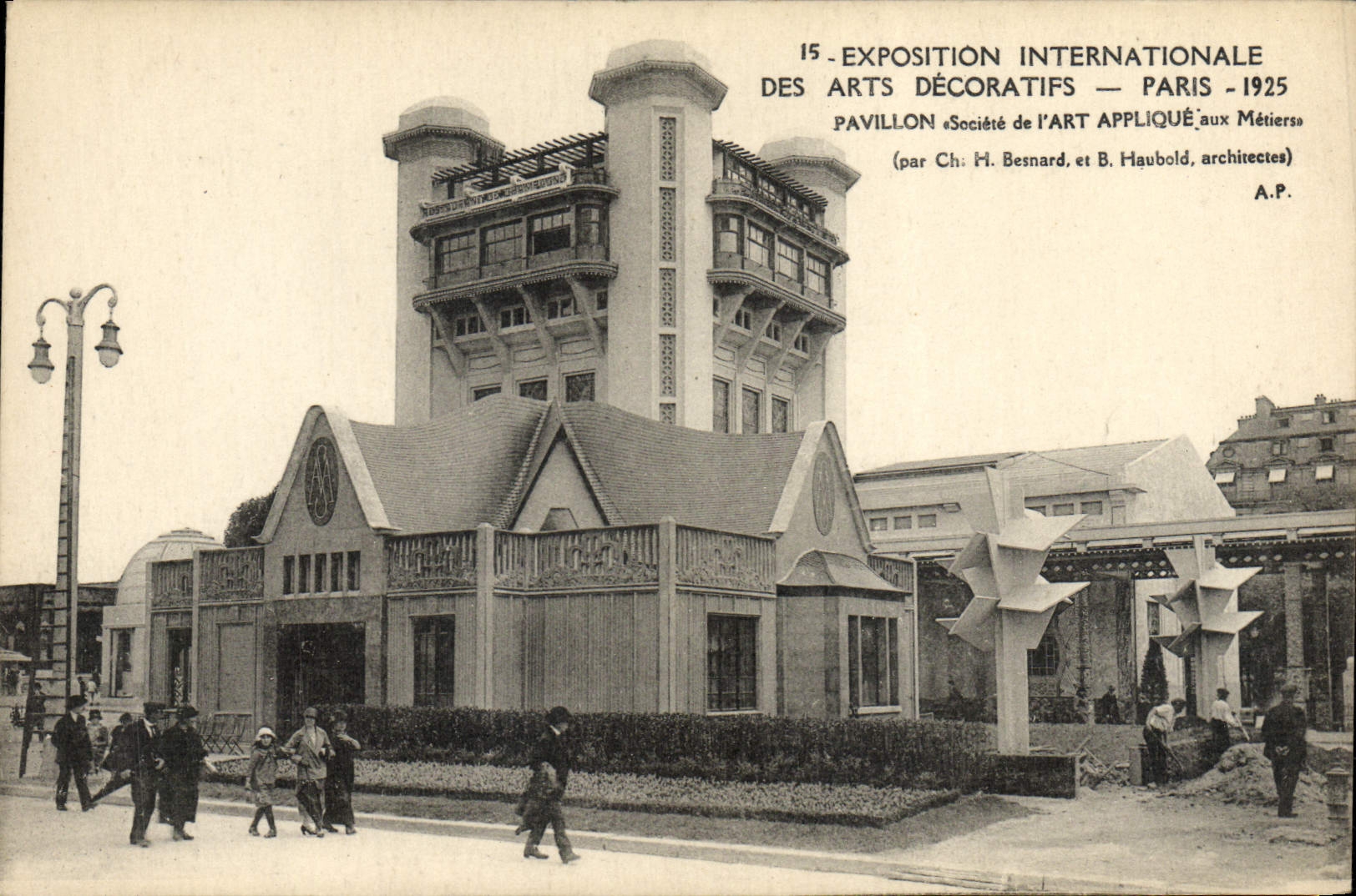 Exposición internacional de París de la POSTAL de la VENDIMIA de Decorative Arts Paris House Company del arte aplicado