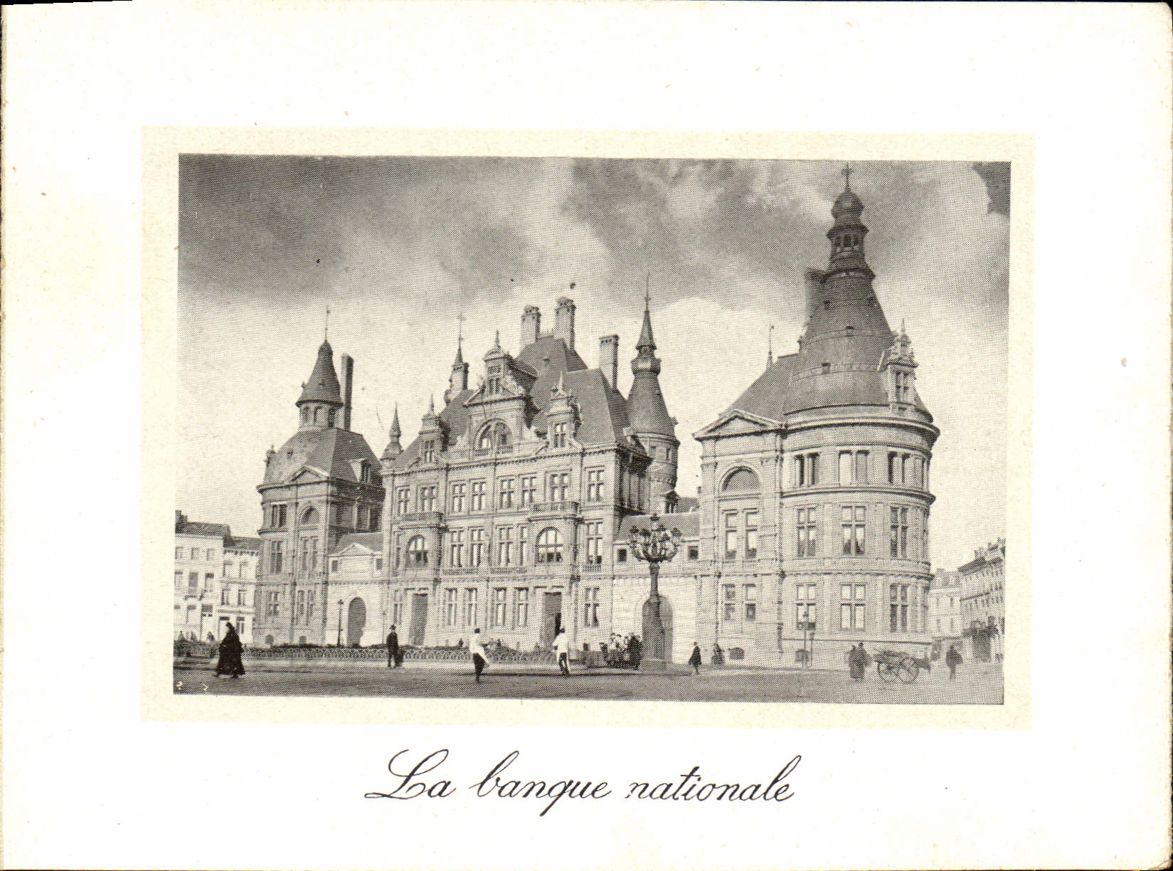 Carretera principal de Amberes BLanque de la POSTAL de la VENDIMIA