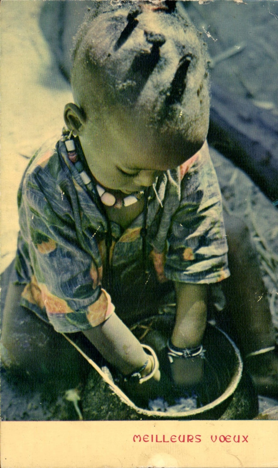 CPM Voeux Afrique Enfant