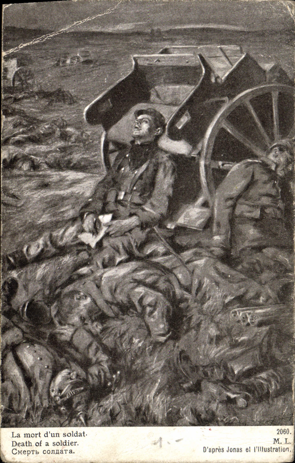 VINTAGE POSTCARD the Death of a Militaria Soldier