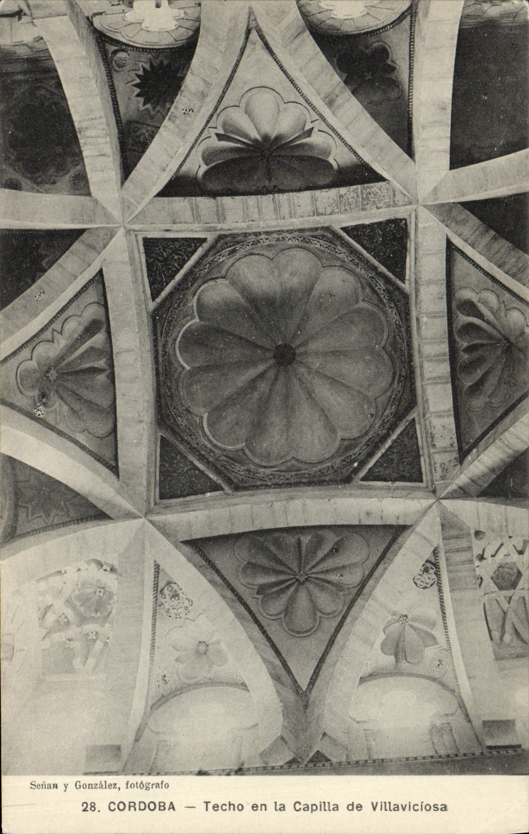 CPA Cordoba Techo En La Capilla De Villaviciosa