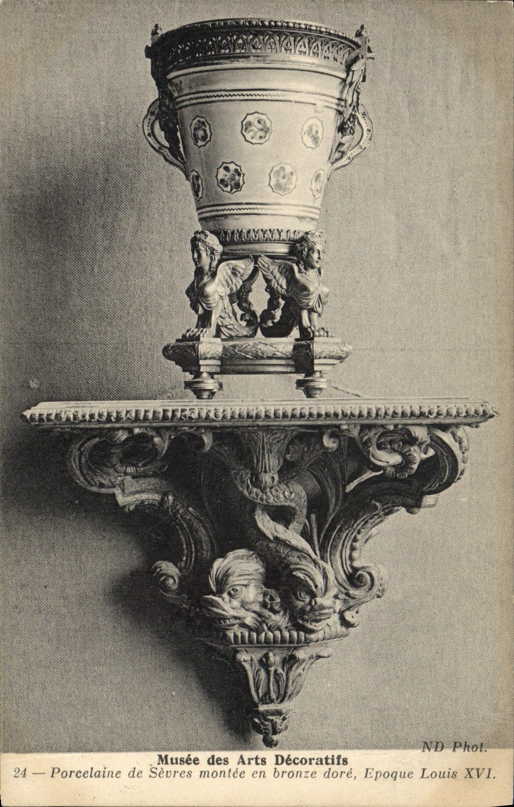 La POSTAL Musee de la VENDIMIA del ATS decorativo Procelaine De Sevres Assembled fuera del bronce dora a Louis XVI