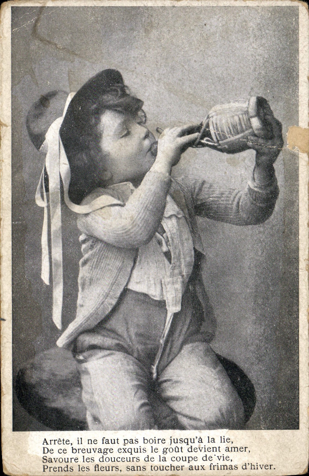 VINTAGE POSTCARD Amiens Child publicity Obry Autriquet Street of Vergeaux