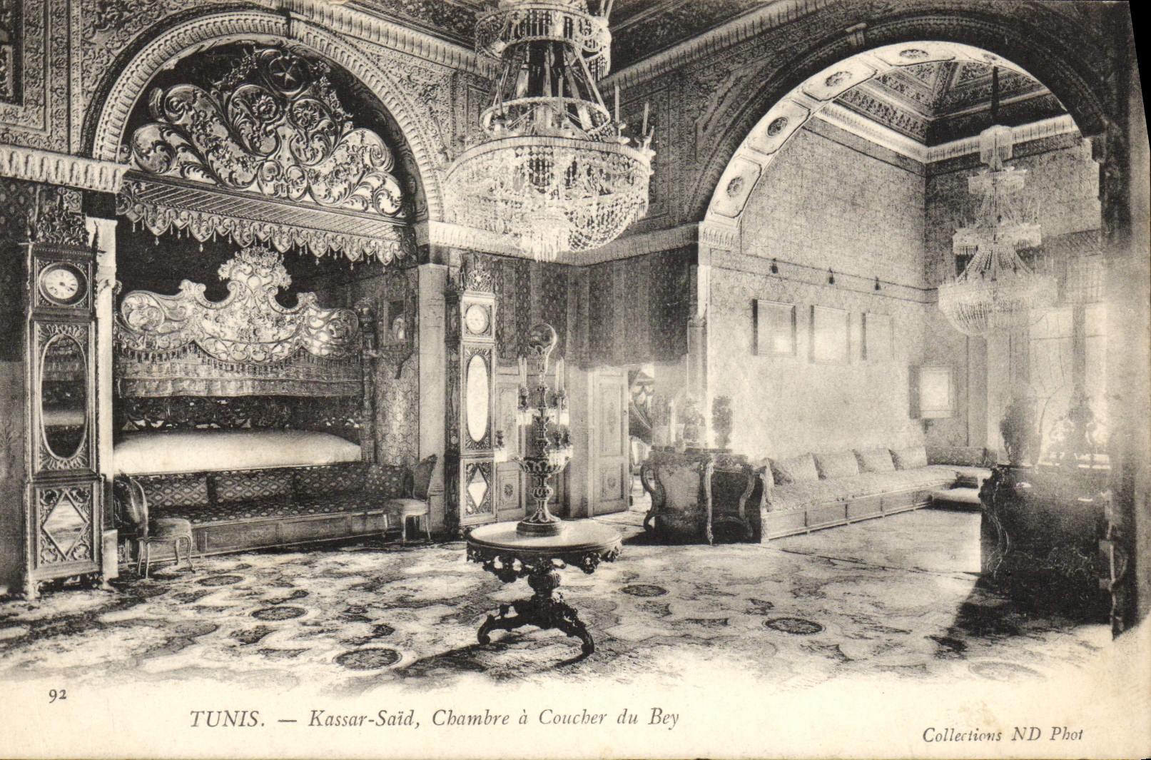 VINTAGE POSTCARD Tunis Kassar Said Chambre has Coucher of the Bey