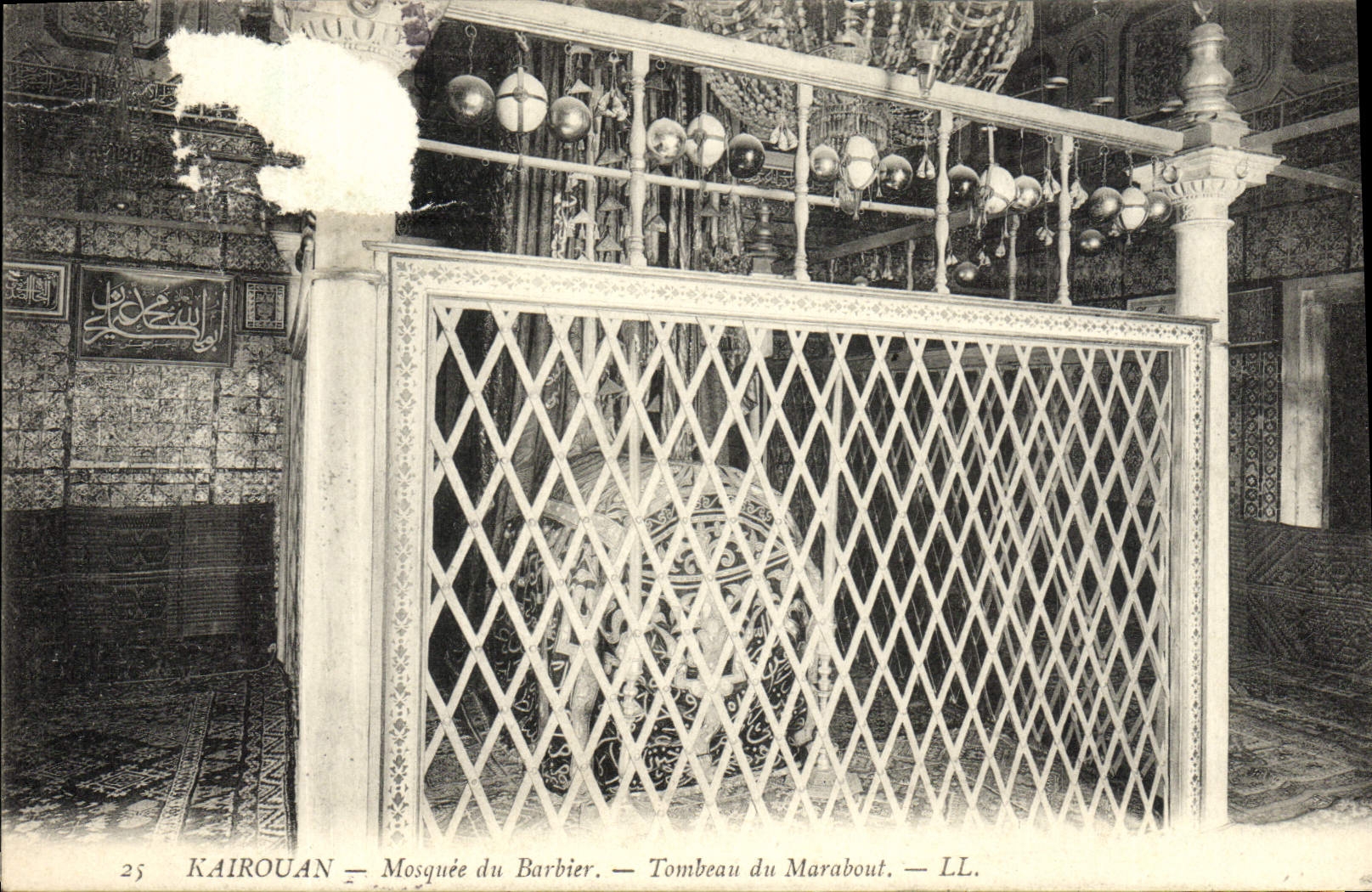 CPA Kairouan Mosquee du Barbier Tombeau du Marabout
