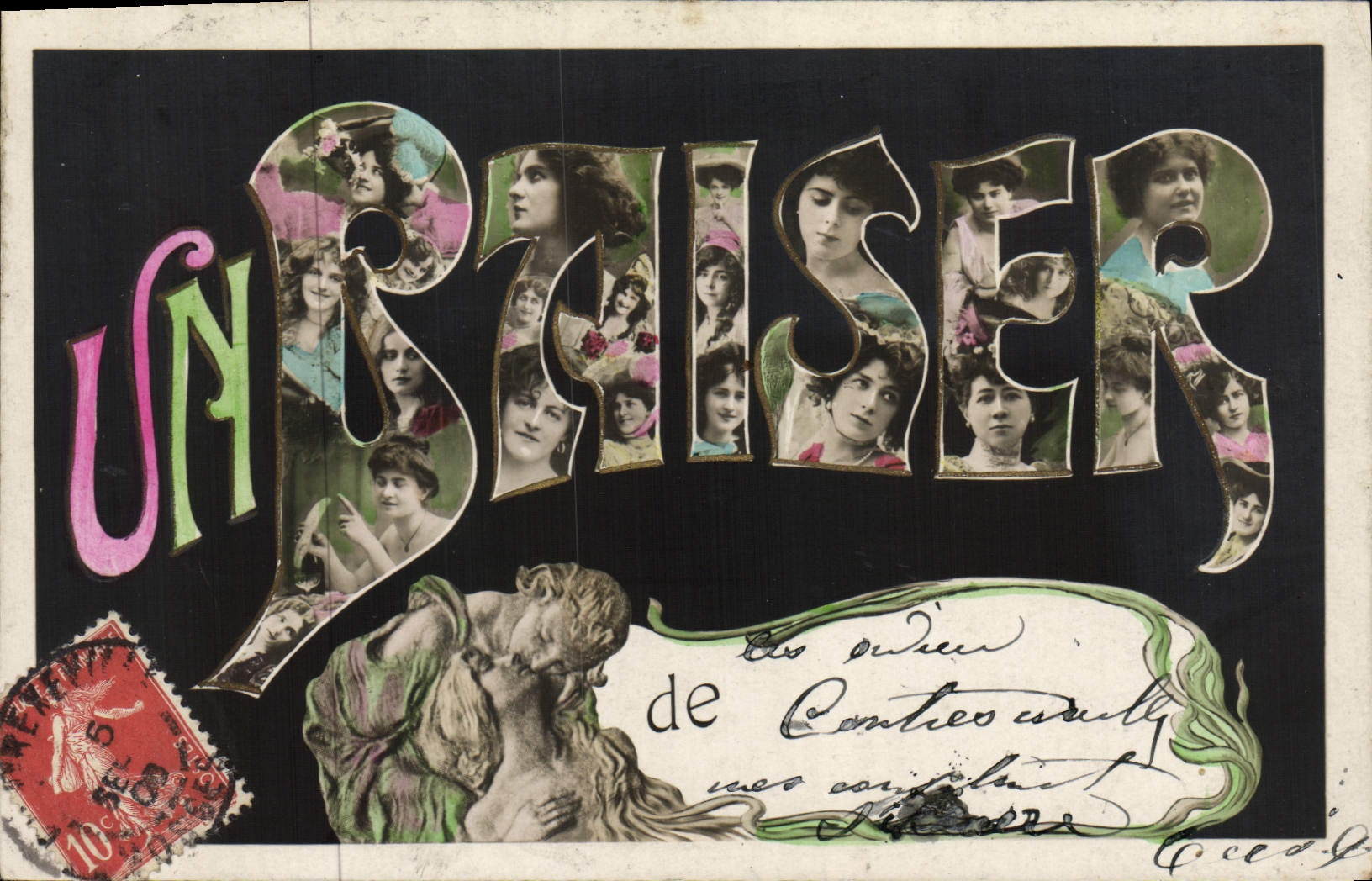 VINTAGE POSTCARD a kiss of Contrexeville Women