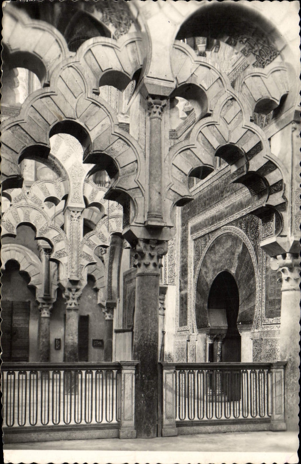 CPM Cordoba Mezquita Catedral Columna Del Mihrab Siglo X