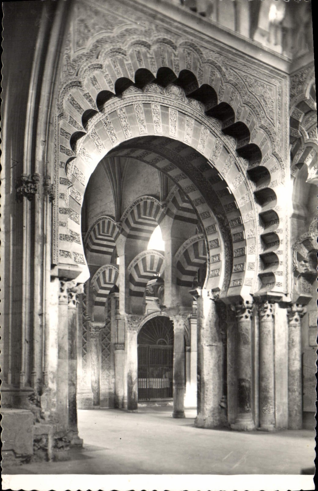 CPM Cordoba Mezquita Catedral Arco Lateral De La Capilla De Villaviciosa