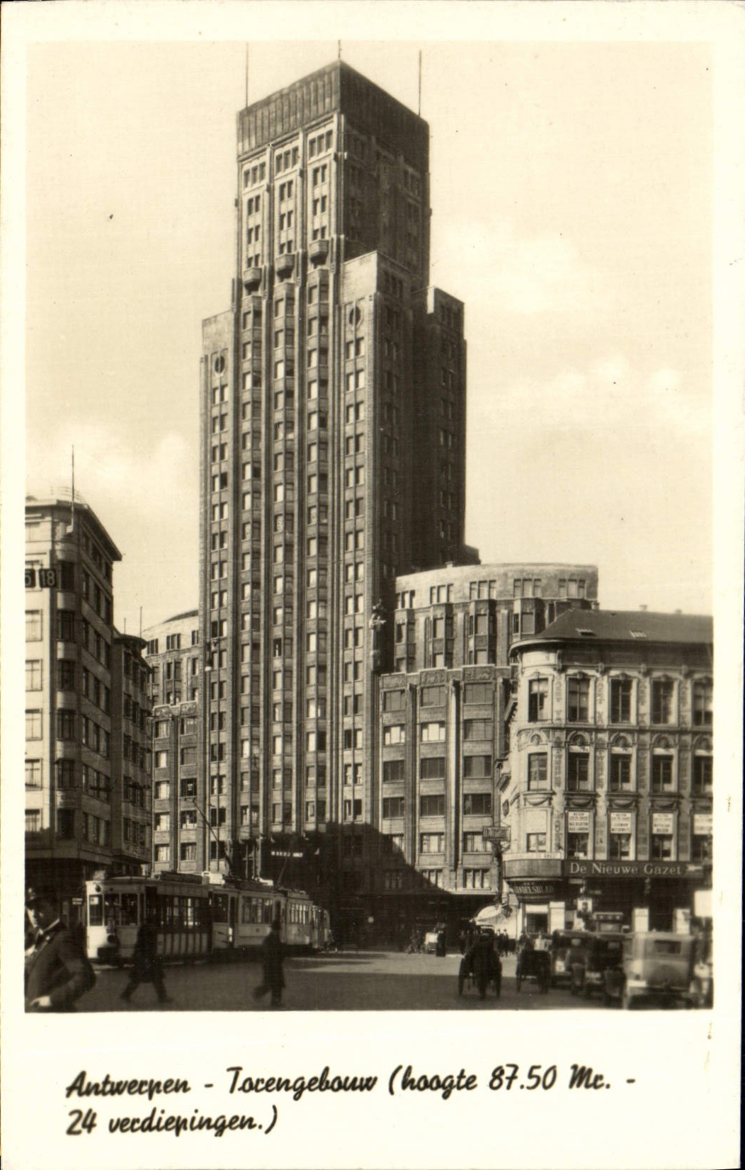 POSTAL Antwerpen Torengebow de la VENDIMIA