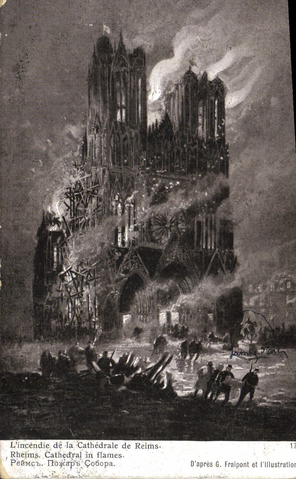 CPA Reims L'Incendie de la Cathedrale Militaria 