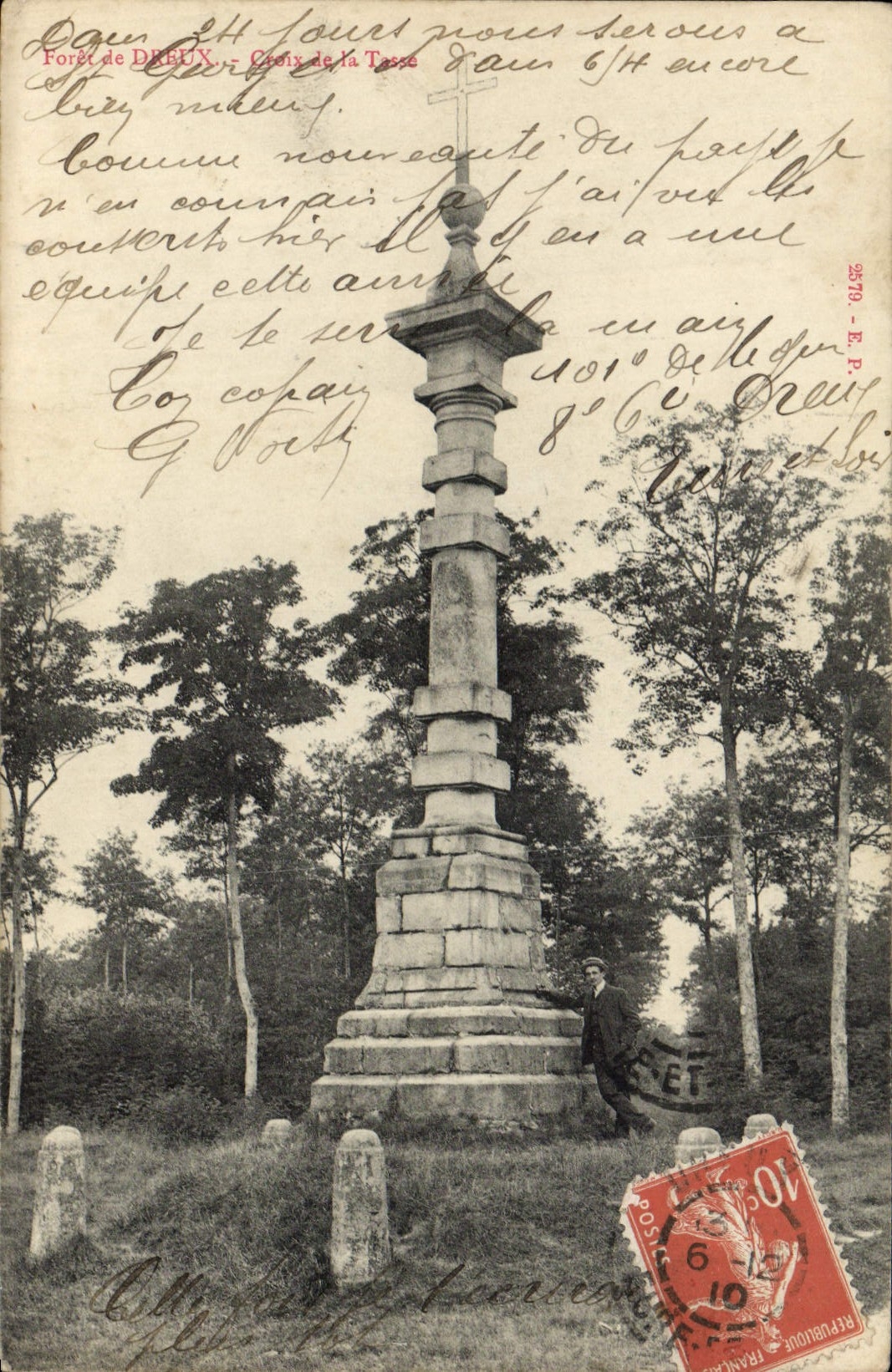 Cruz del taladro de Dreux de la POSTAL de la VENDIMIA de la taza