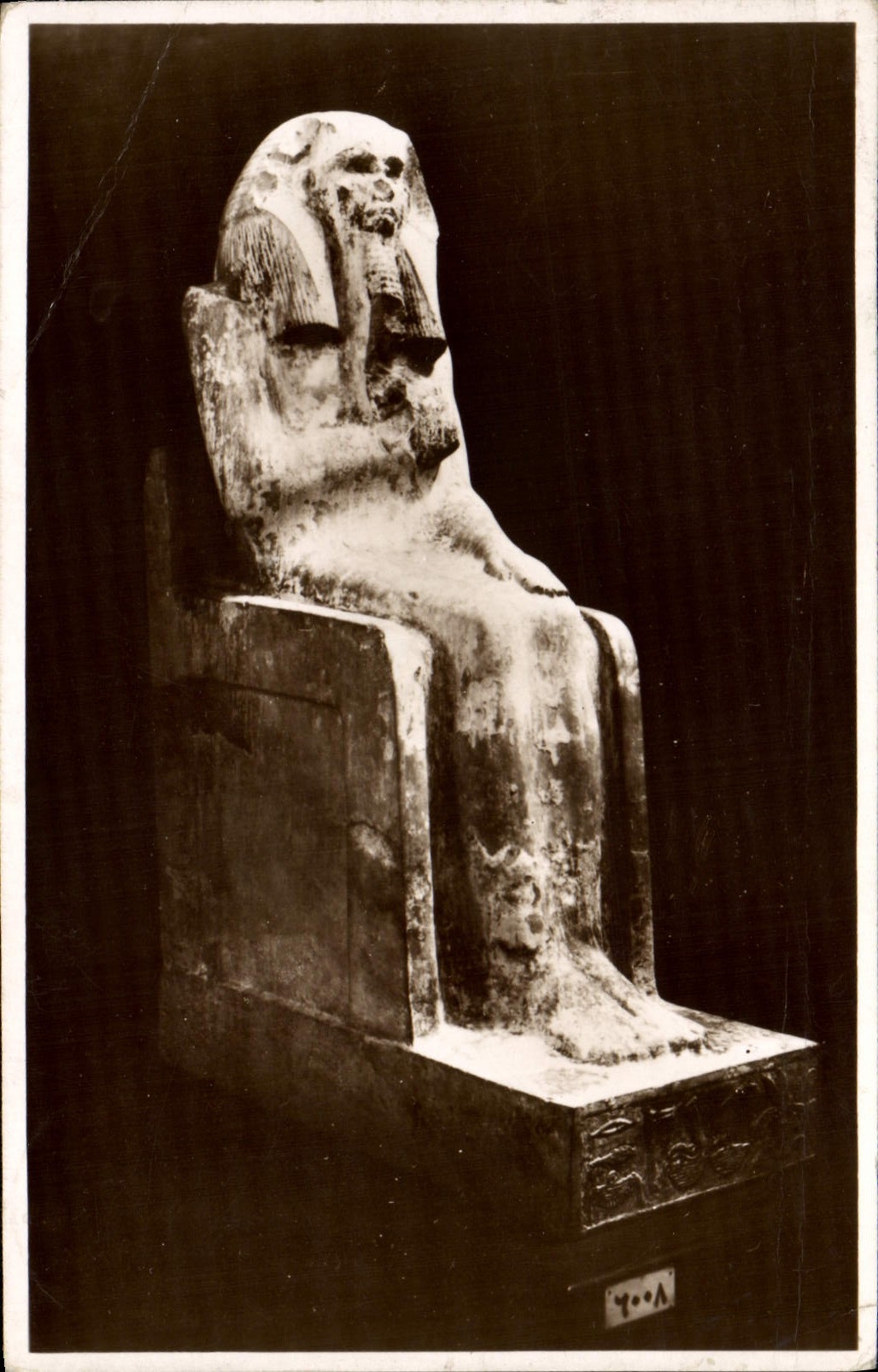 CPA Limestone Statue Of King Zoser Egypt Egypte
