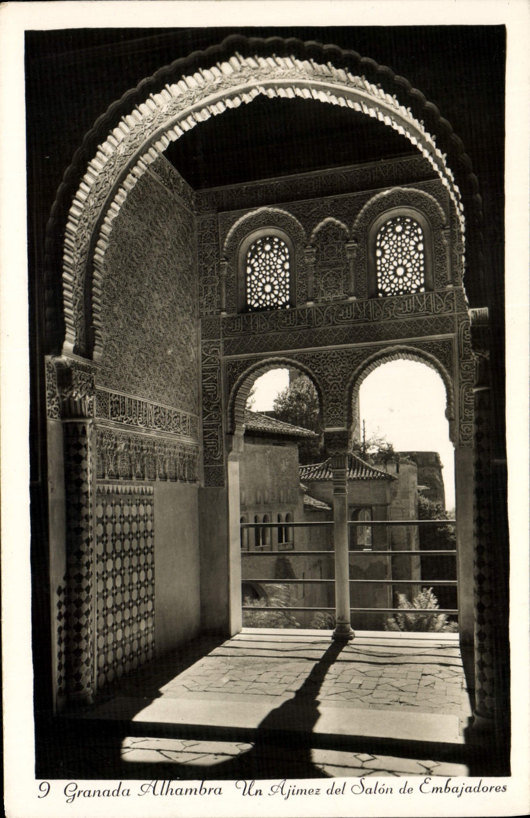 CPA Granada Alhambra Un Ajimez Del Salon De Embajadores
