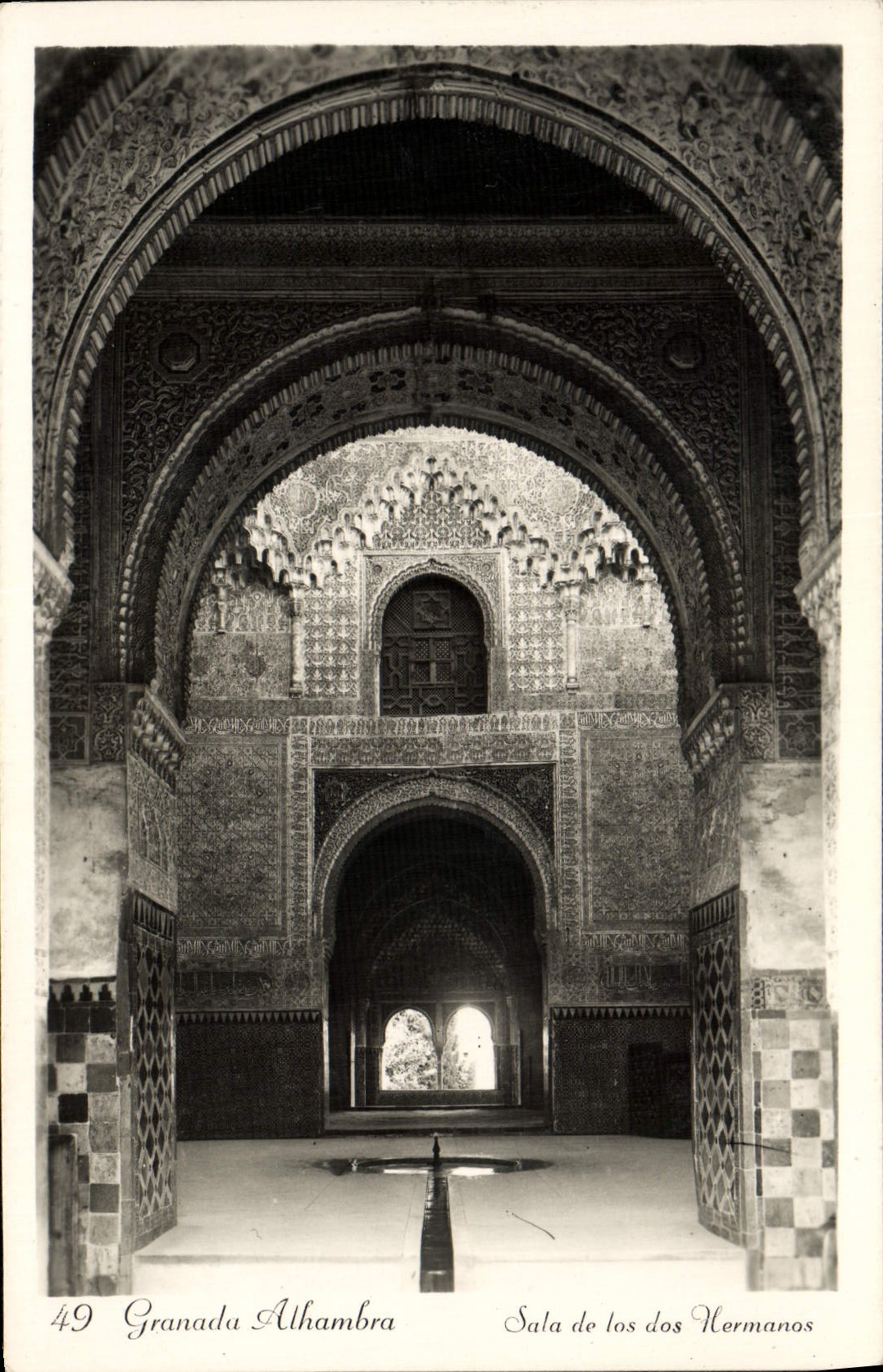CPA Granada Alhambra Sala De Los Dos Hermanos