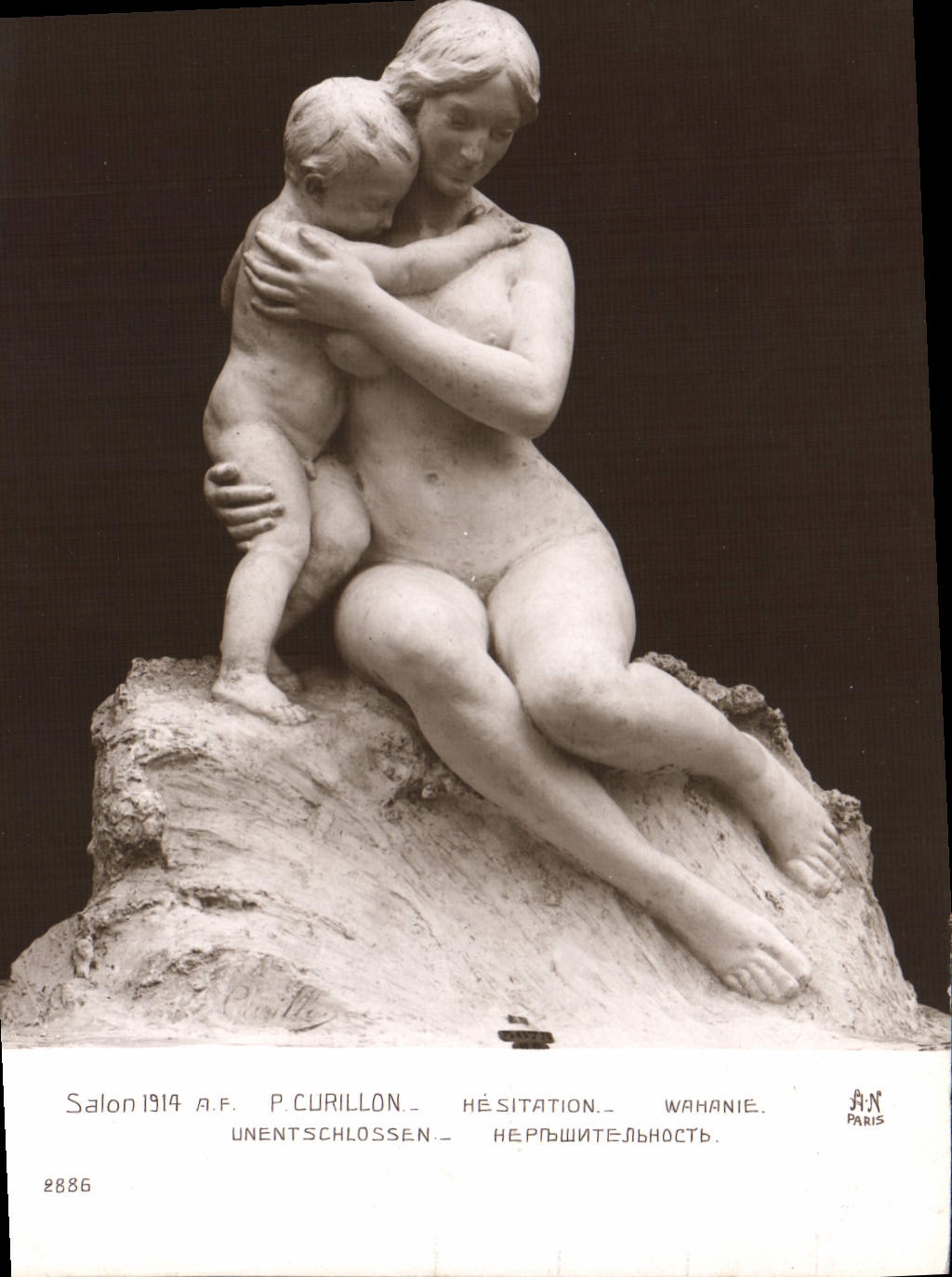 VINTAGE POSTCARD Living room P Curillon Wahanie Hesitation