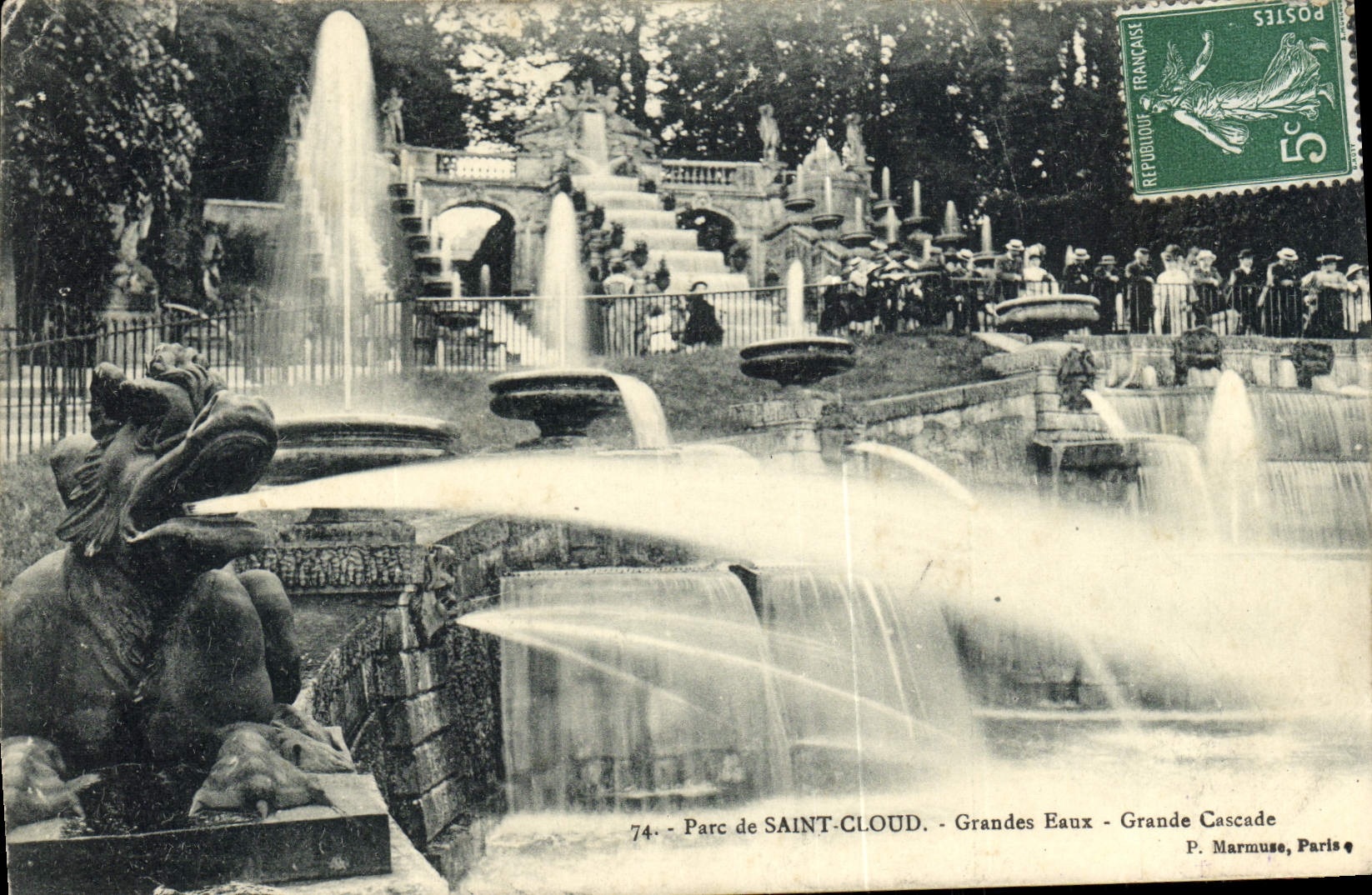 Parque de la POSTAL de la VENDIMIA de agua Saint grande de la nube
