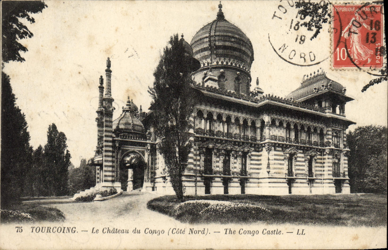 CPA Tourcoing Le Chateau du Congo 