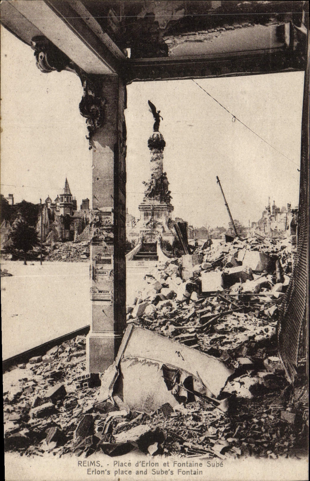 VINTAGE POSTCARD Rheims Places of Erlon and Fontaine Sube Militaria