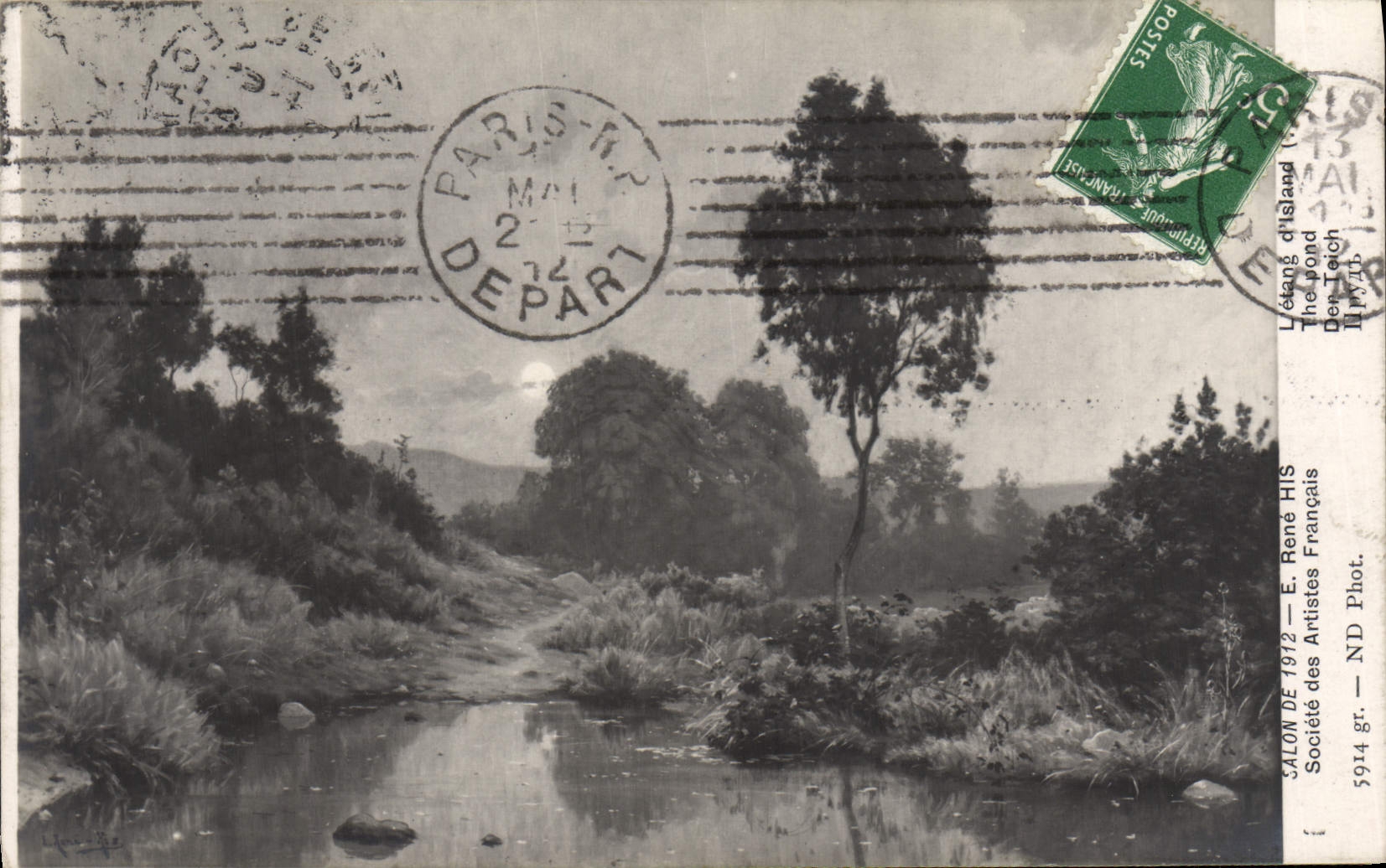 VINTAGE POSTCARD Living room Of 1912 Rene Company Of the French Artists the Pond of Island