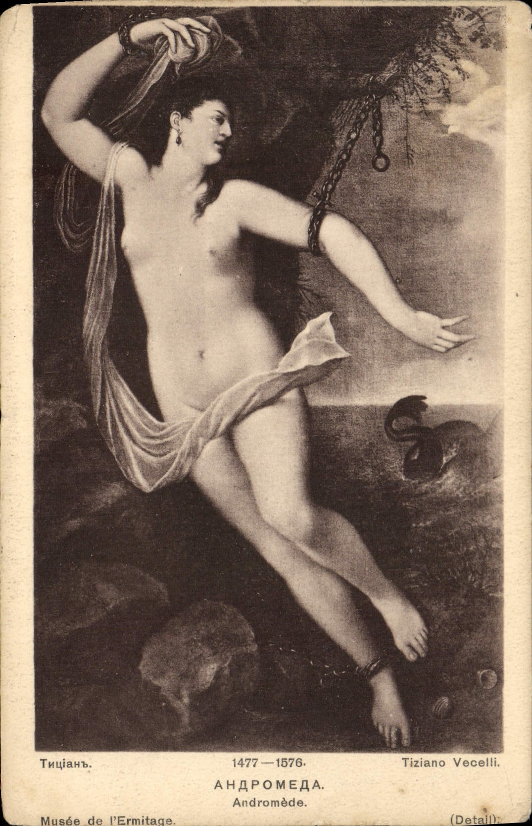 VINTAGE POSTCARD Tiziano Vecelli Ahapomeaa Andromede Museum Of the Hermitage