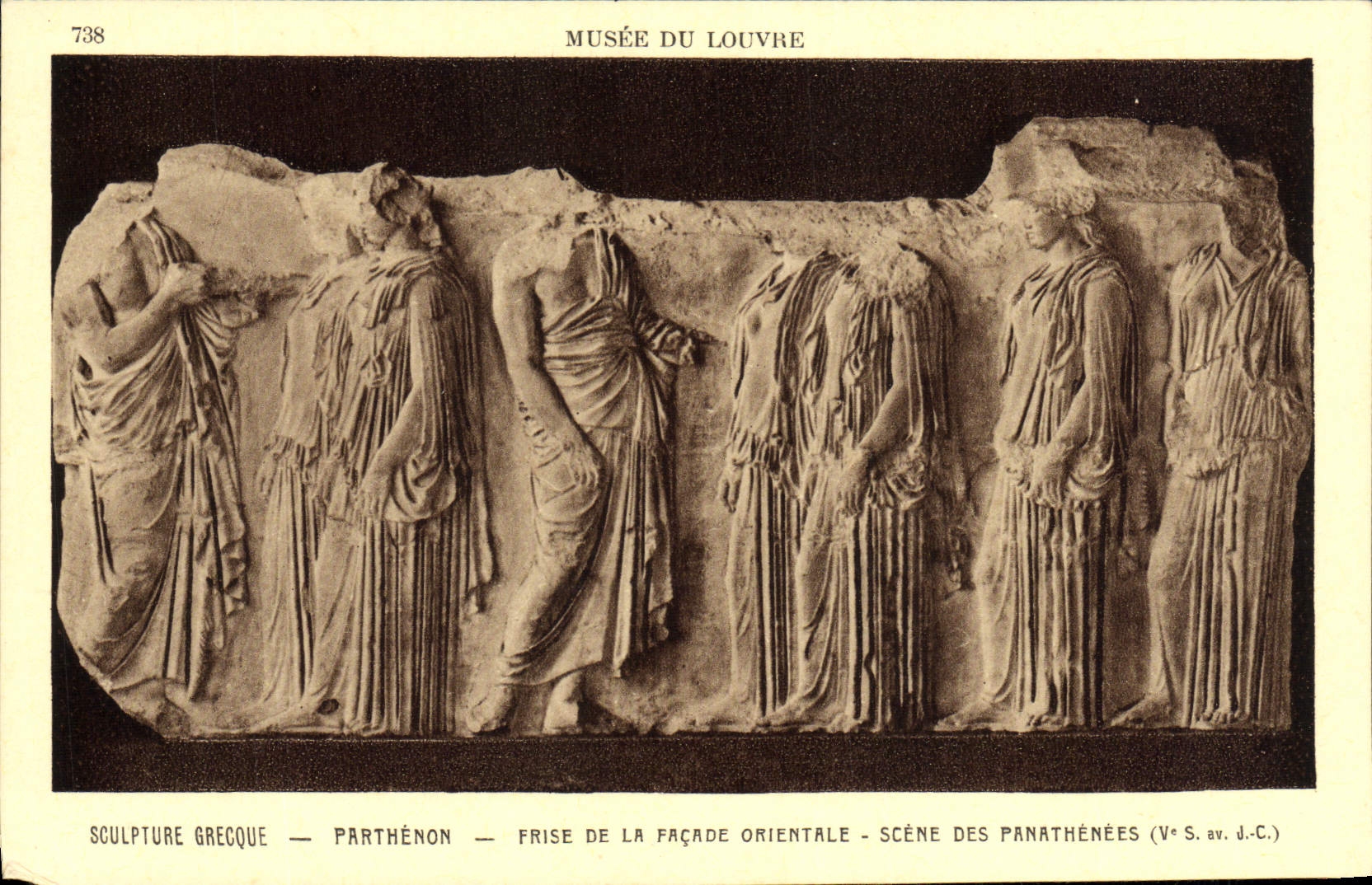 VINTAGE POSTCARD Museum Of Louvre Greek Sculpture Parthenon Taken Of the Eastern Frontage Scene of Panathenees