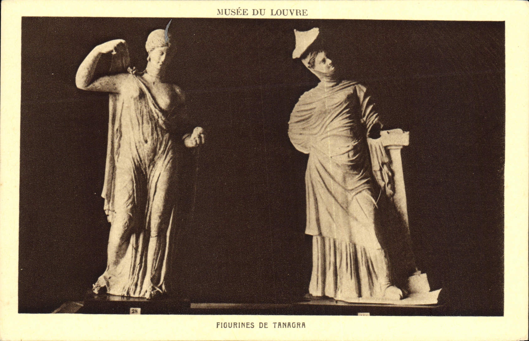 Museo de la POSTAL de la VENDIMIA de las estatuillas de la lumbrera de TANAGRA