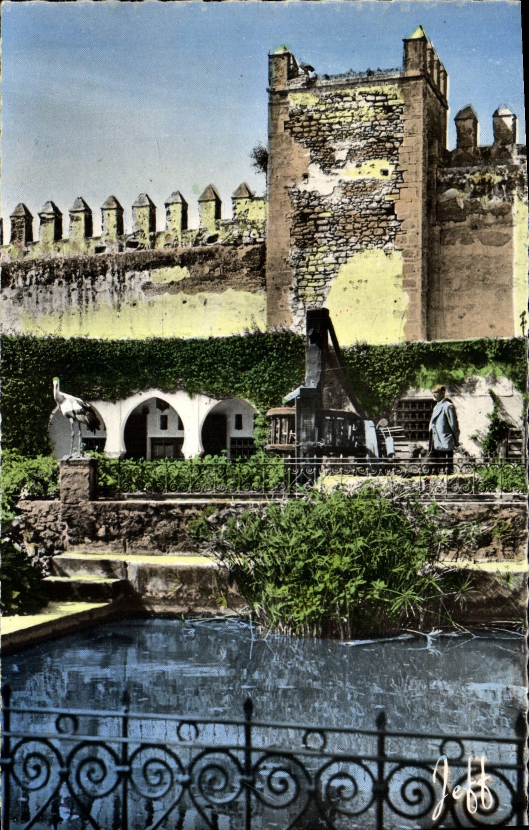 MODERN CARD Reduction Garden of Oudaia Stork