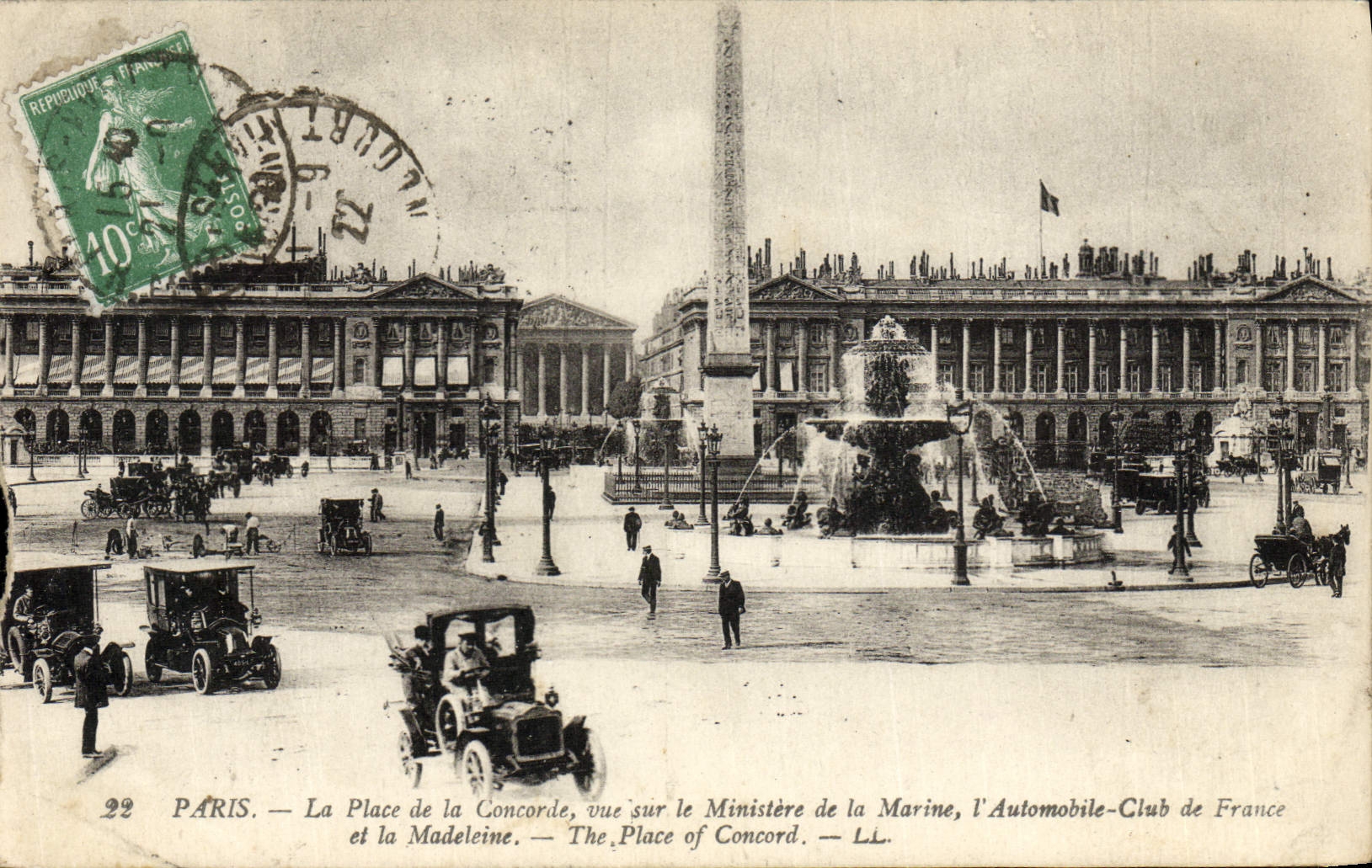 VINTAGE POSTCARD Paris the Place Of the Harmony Seen On the Ministry For the Navy
