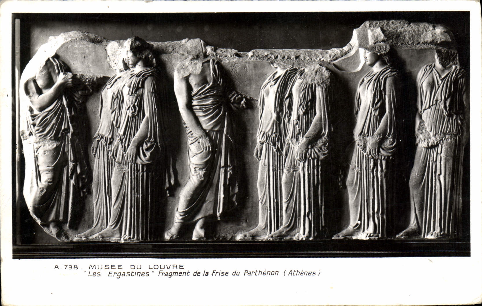 Museo de la POSTAL de la VENDIMIA del fragmento de Ergastines de la lumbrera del tablón del Parthenon Atenas