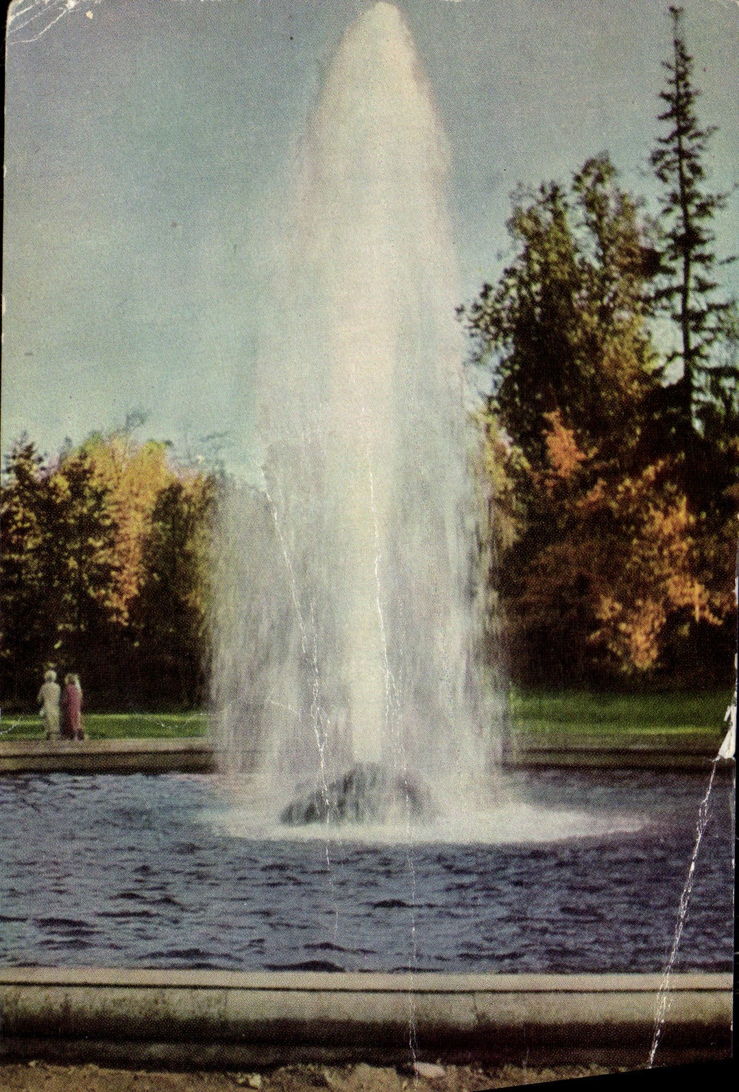 MODERN CARD Petrodvorets Fountain menagerni