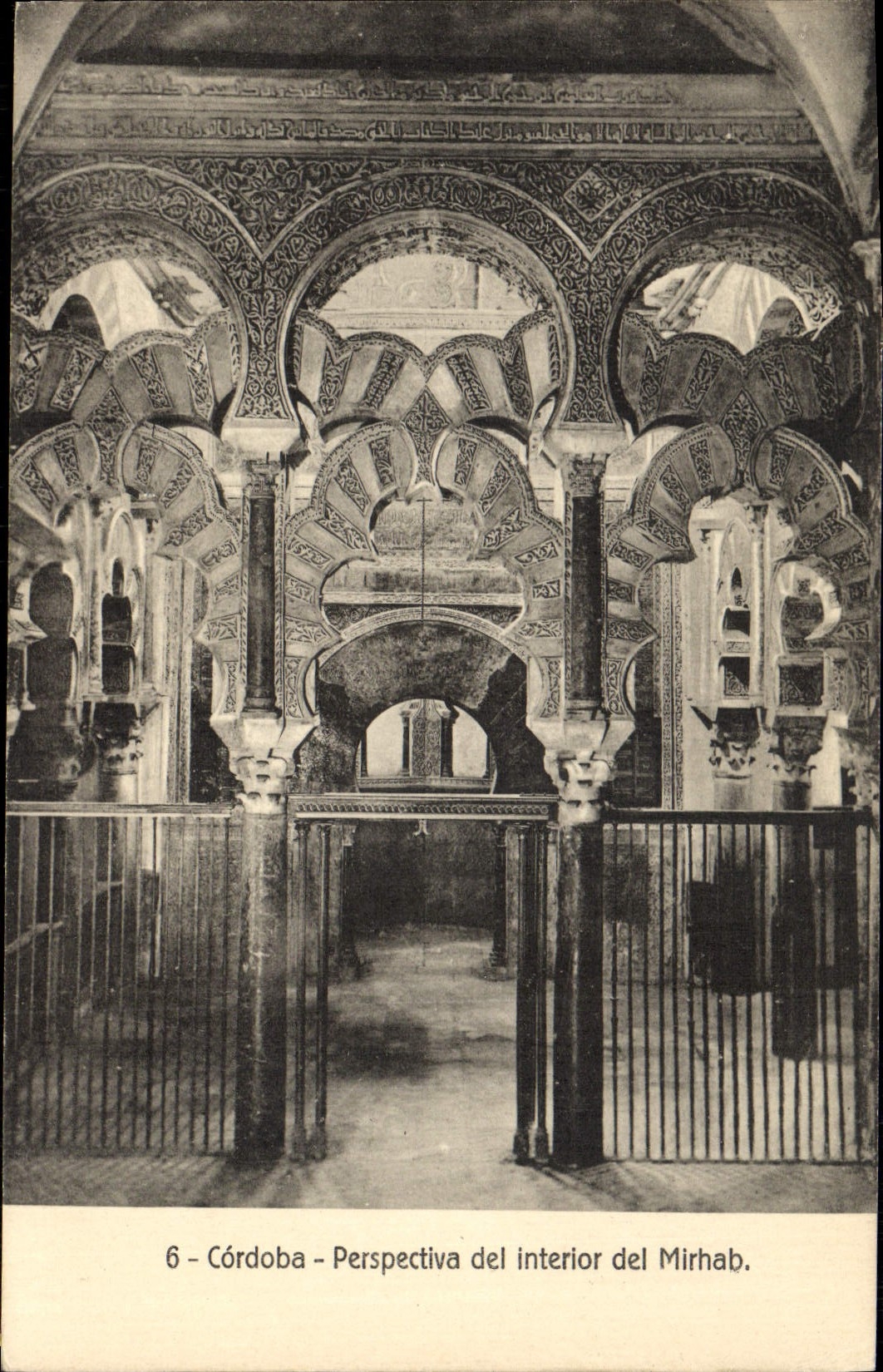 CPA Cordoba Perspectiva del Interior del Mirhab